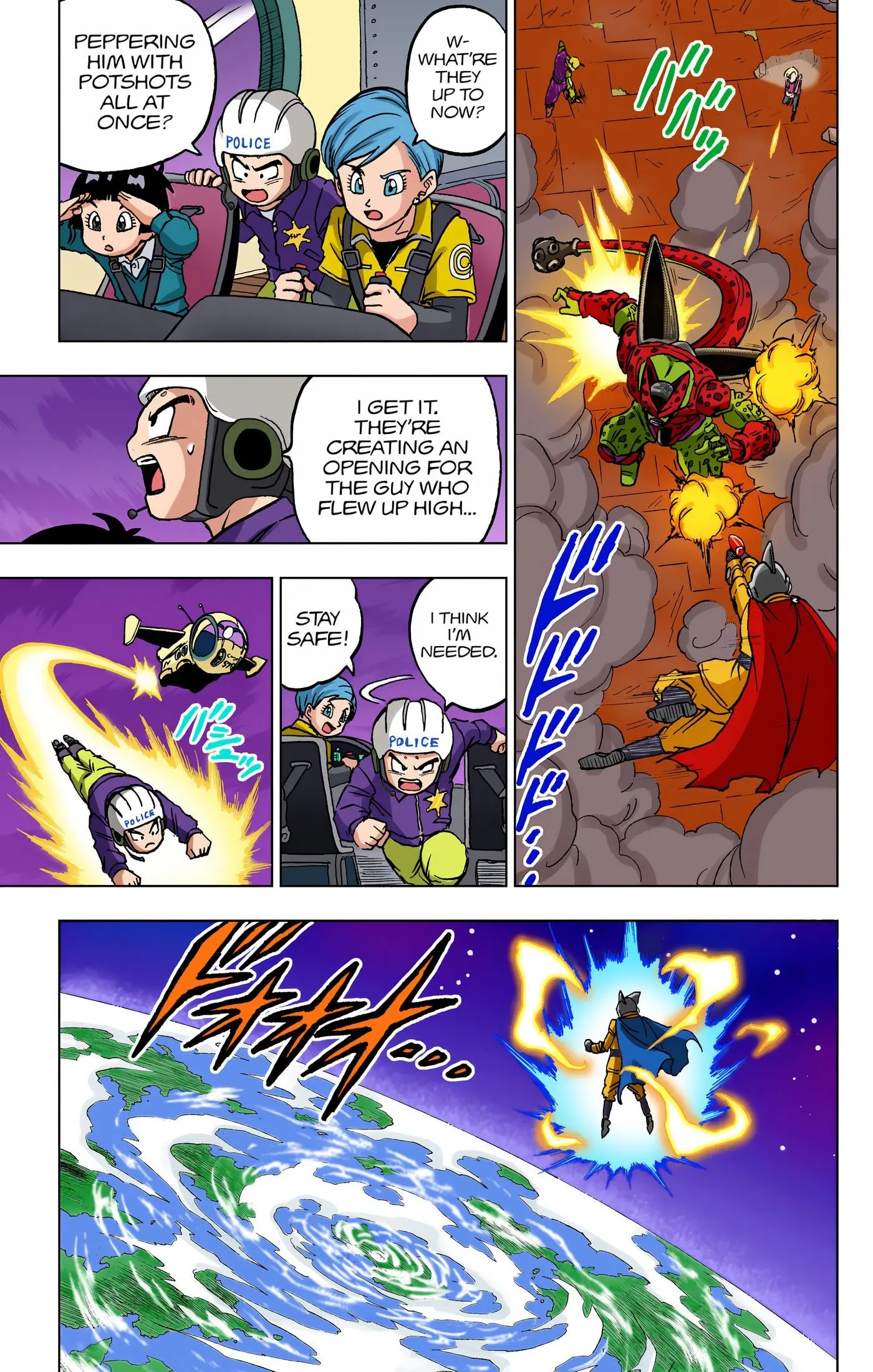 Dragon Ball Super Colored Manga, chapter 98, page 8