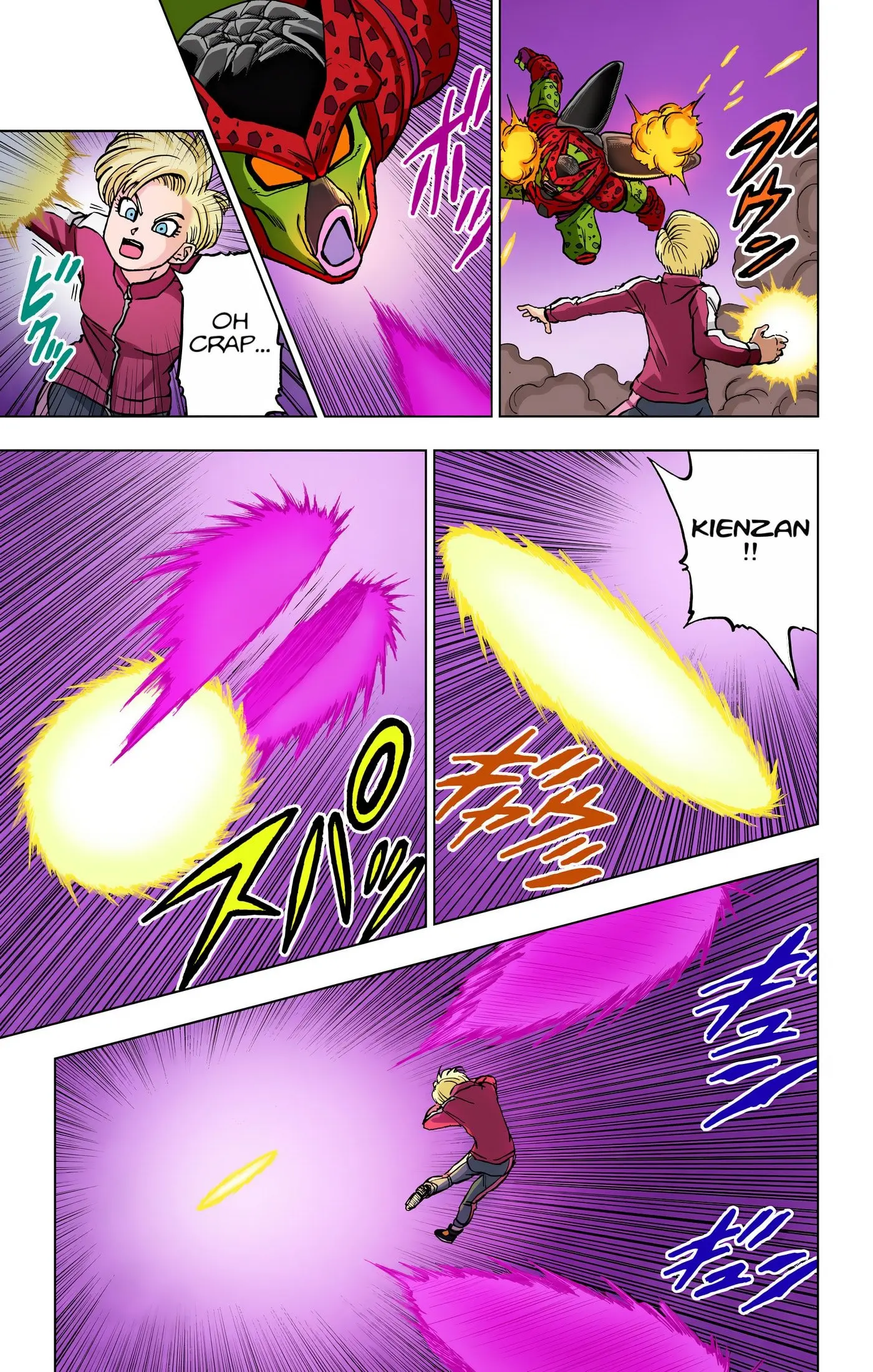 Dragon Ball Super Colored Manga, chapter 98, page 10