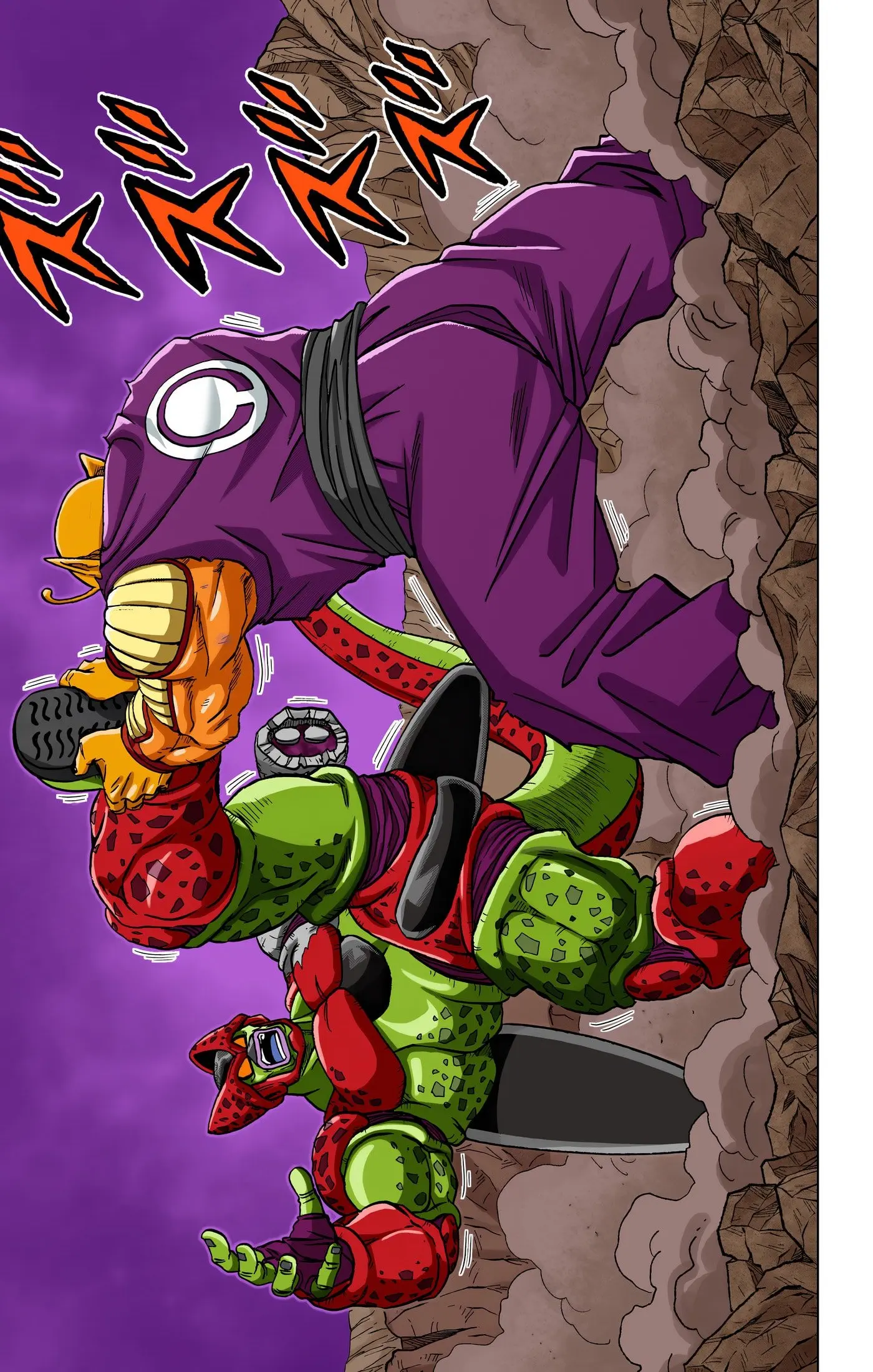 Dragon Ball Super Colored Manga, chapter 98, page 24