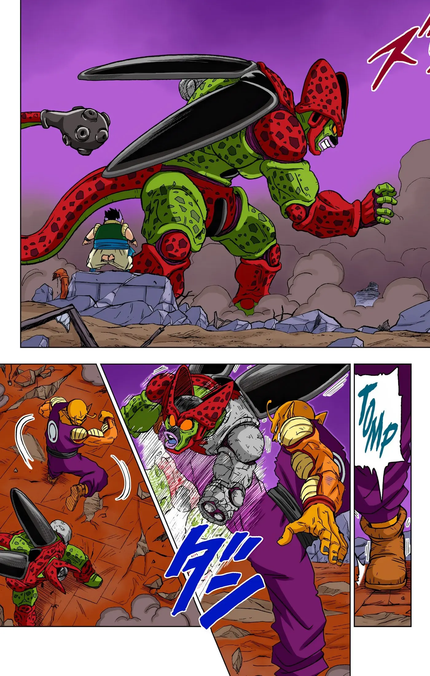 Dragon Ball Super Colored Manga, chapter 98, page 38