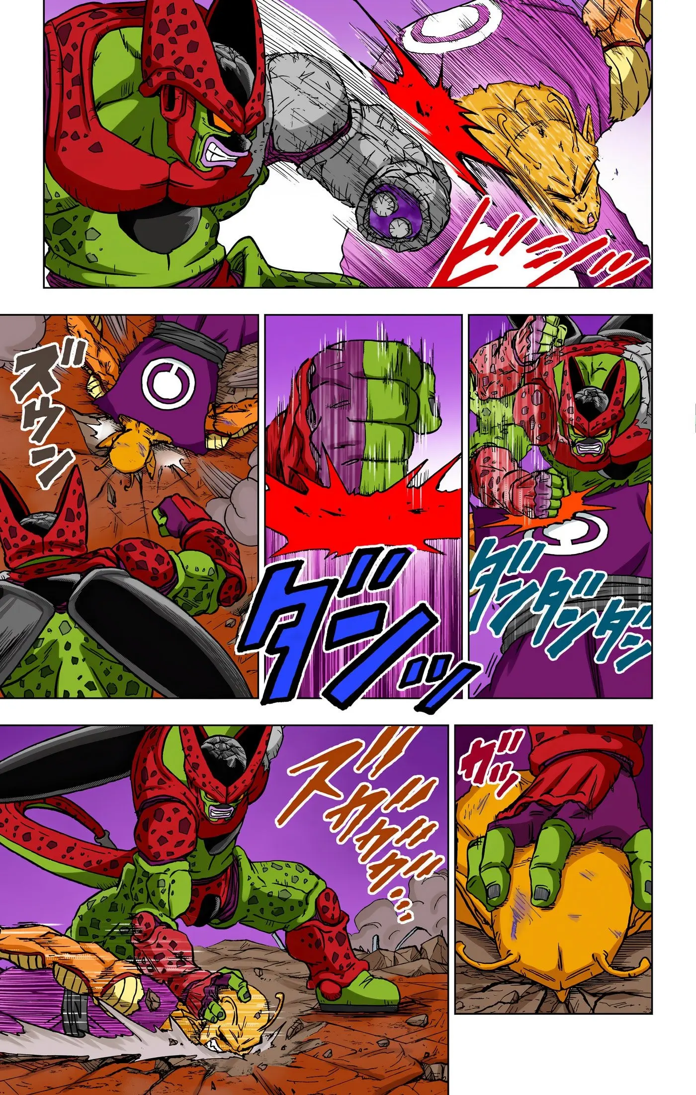 Dragon Ball Super Colored Manga, chapter 98, page 40