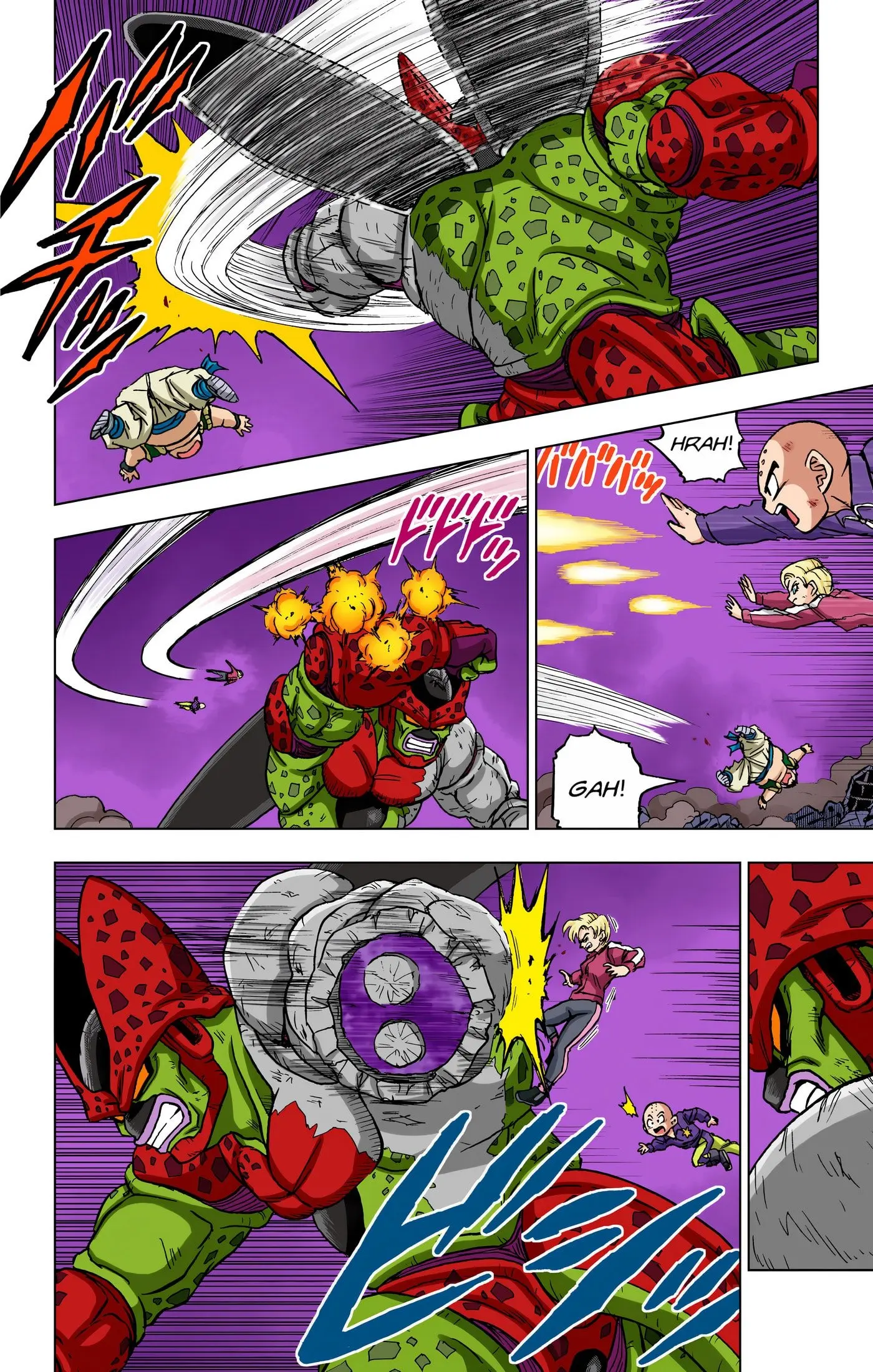 Dragon Ball Super Colored Manga, chapter 99, page 11