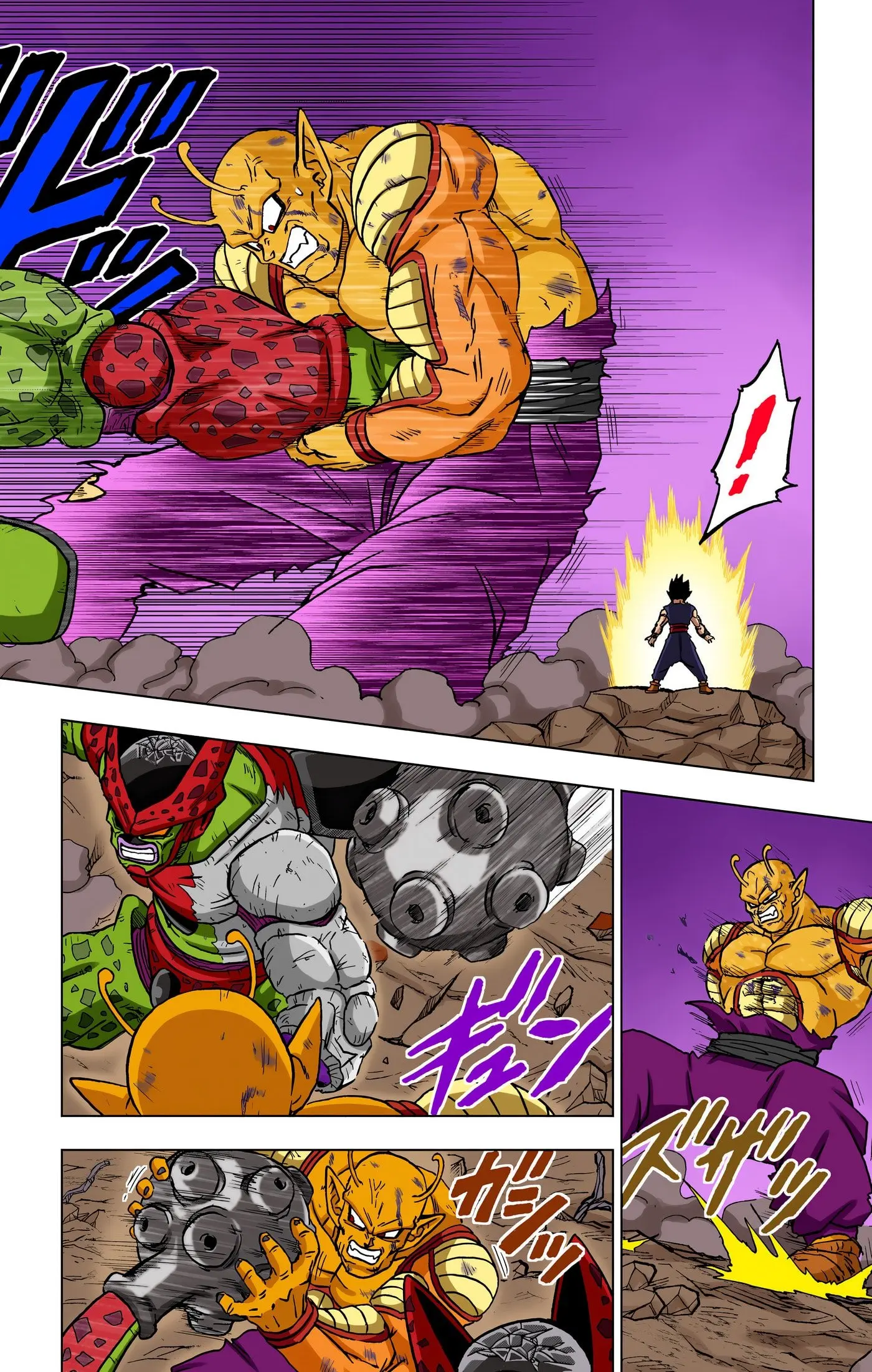Dragon Ball Super Colored Manga, chapter 99, page 15