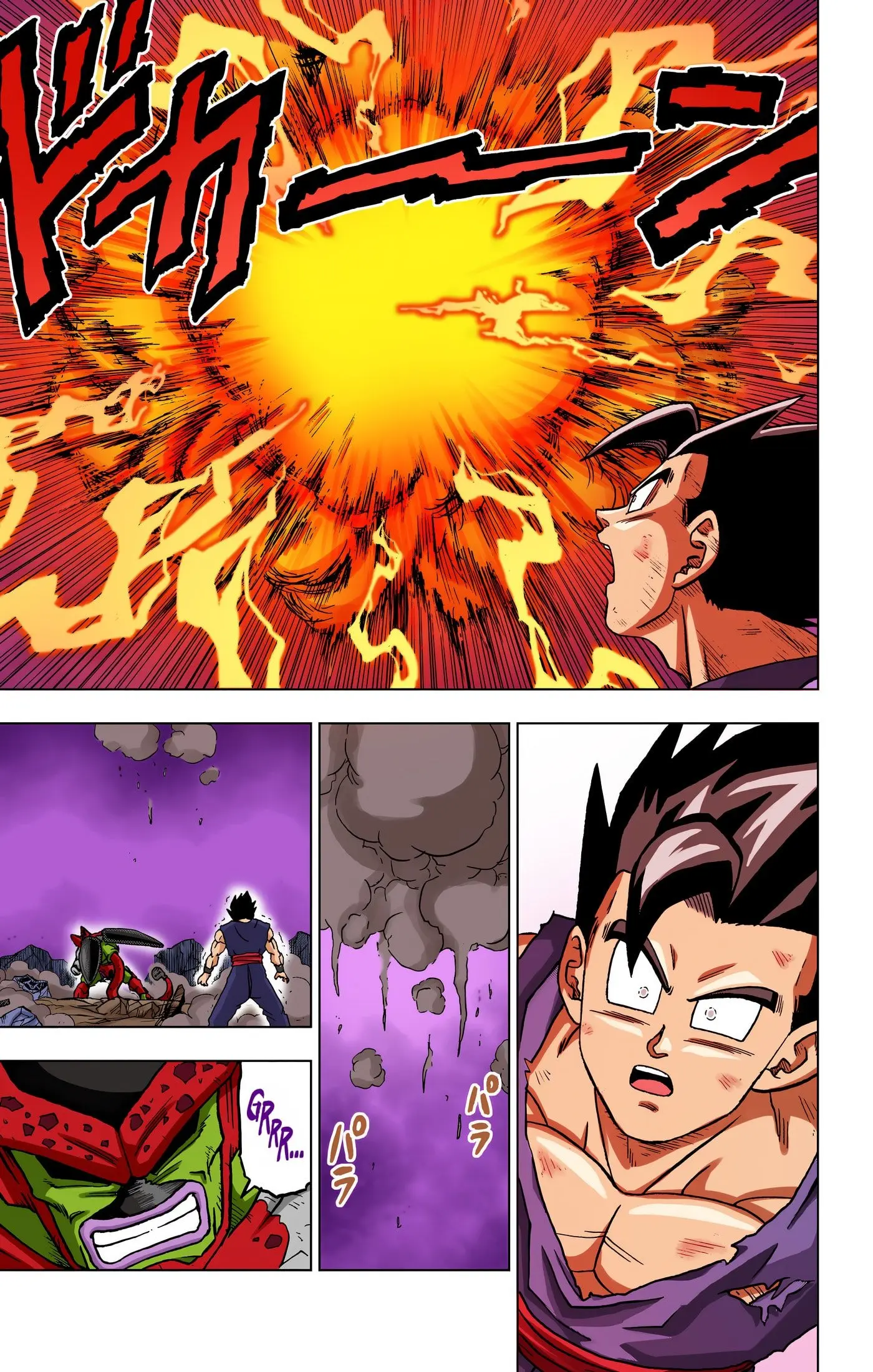 Dragon Ball Super Colored Manga, chapter 99, page 24