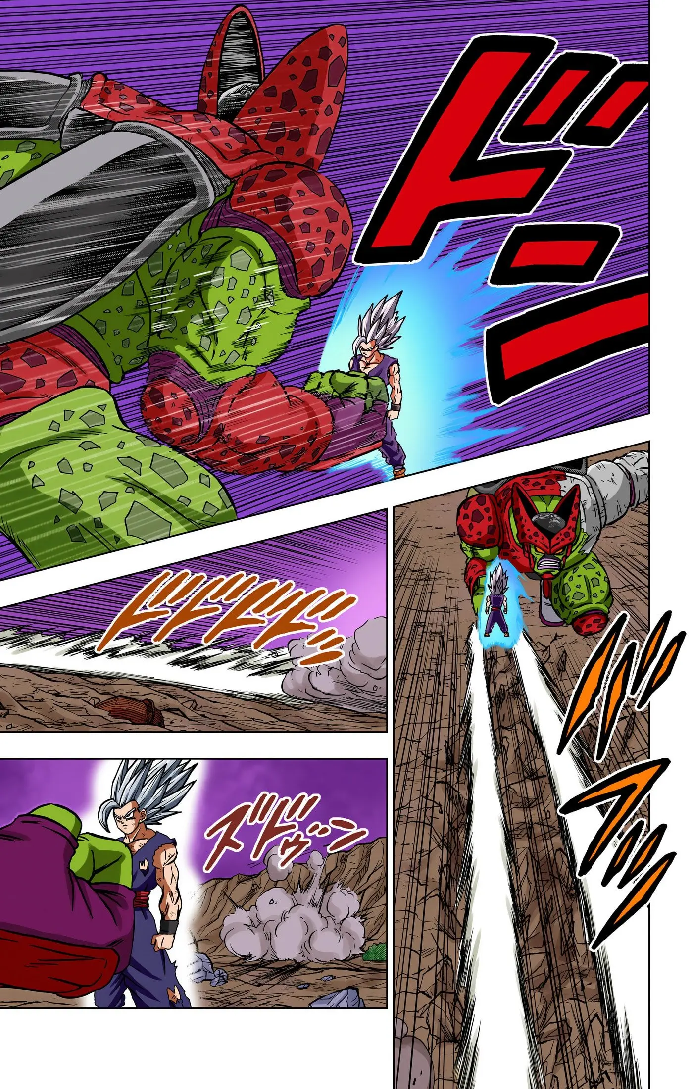 Dragon Ball Super Colored Manga, chapter 99, page 30