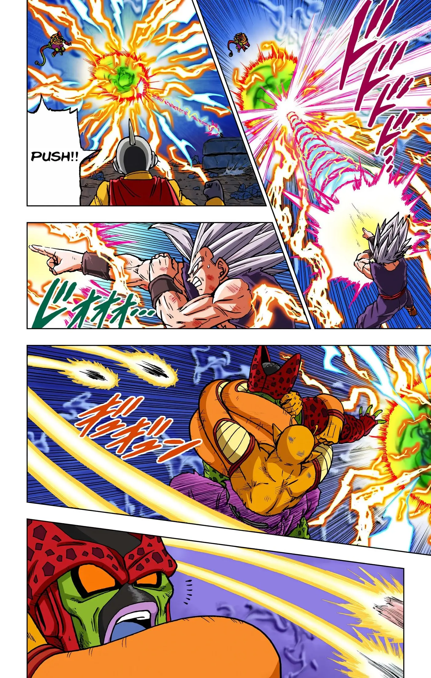 Dragon Ball Super Colored Manga, chapter 100, page 7