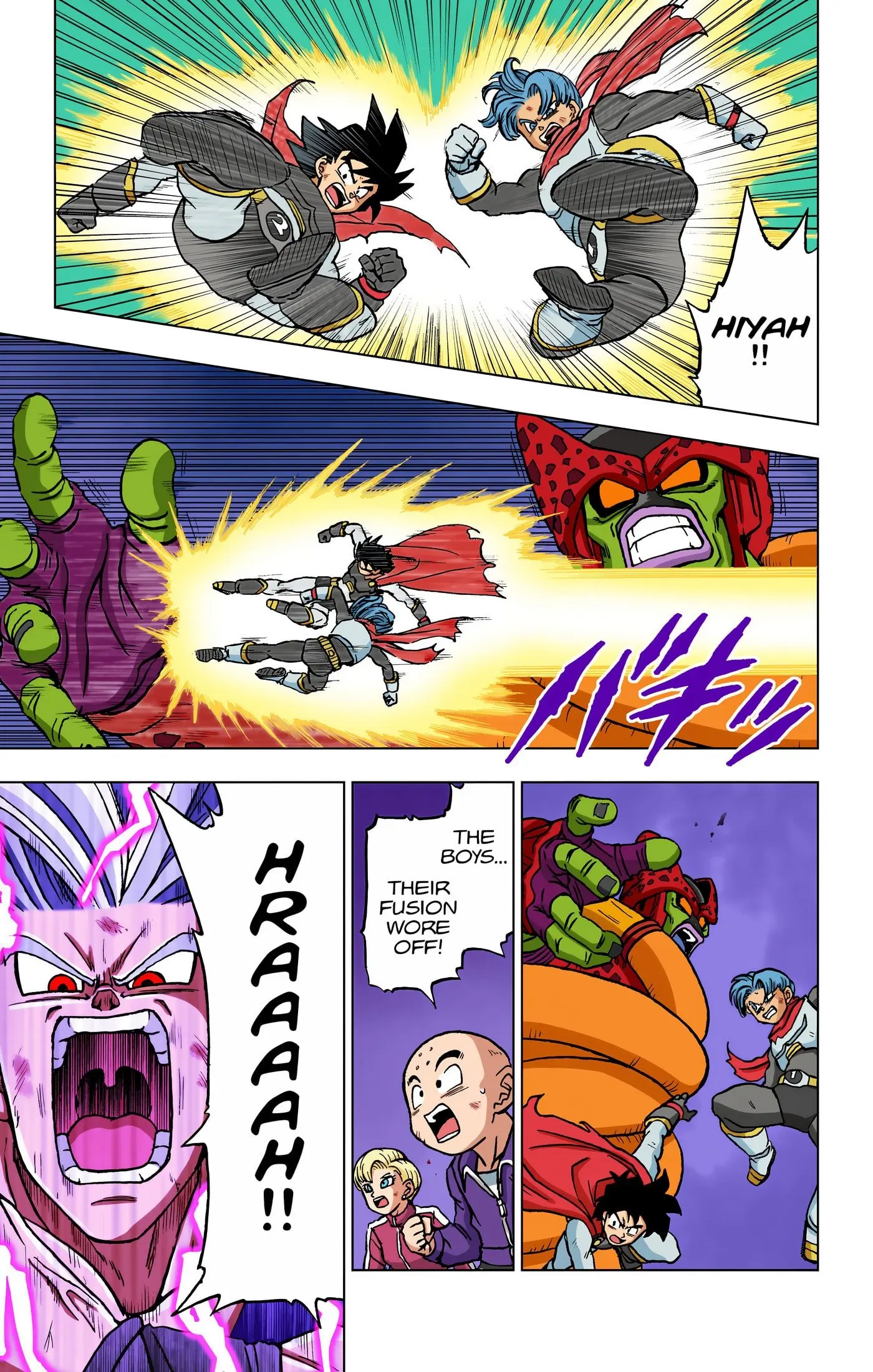 Dragon Ball Super Colored Manga, chapter 100, page 8