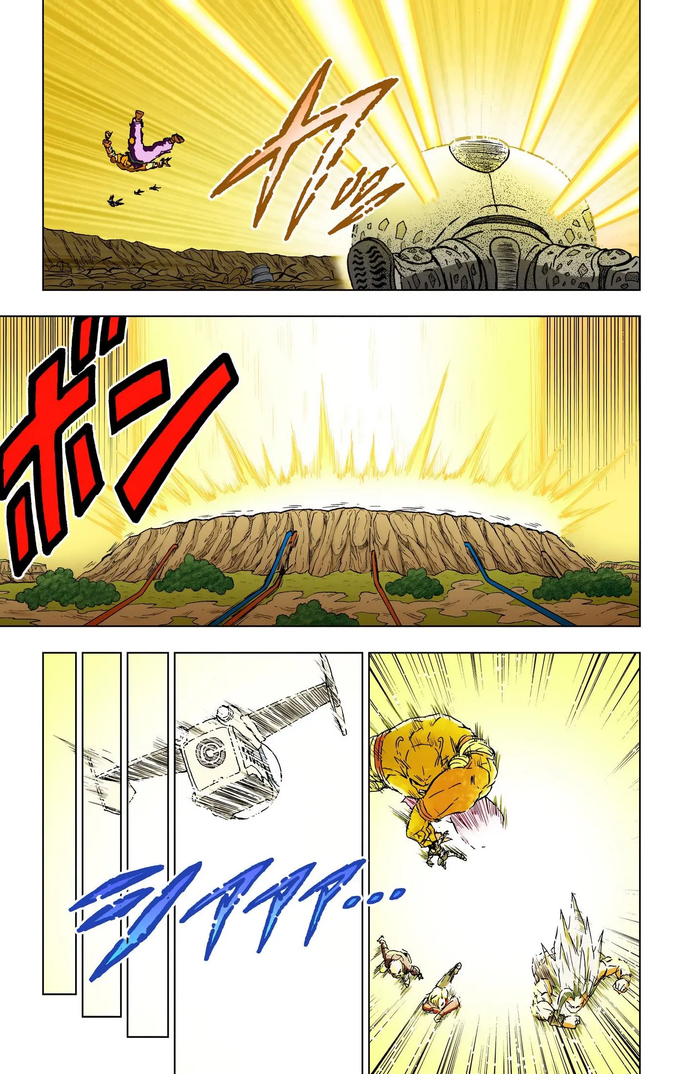 Dragon Ball Super Colored Manga, chapter 100, page 18