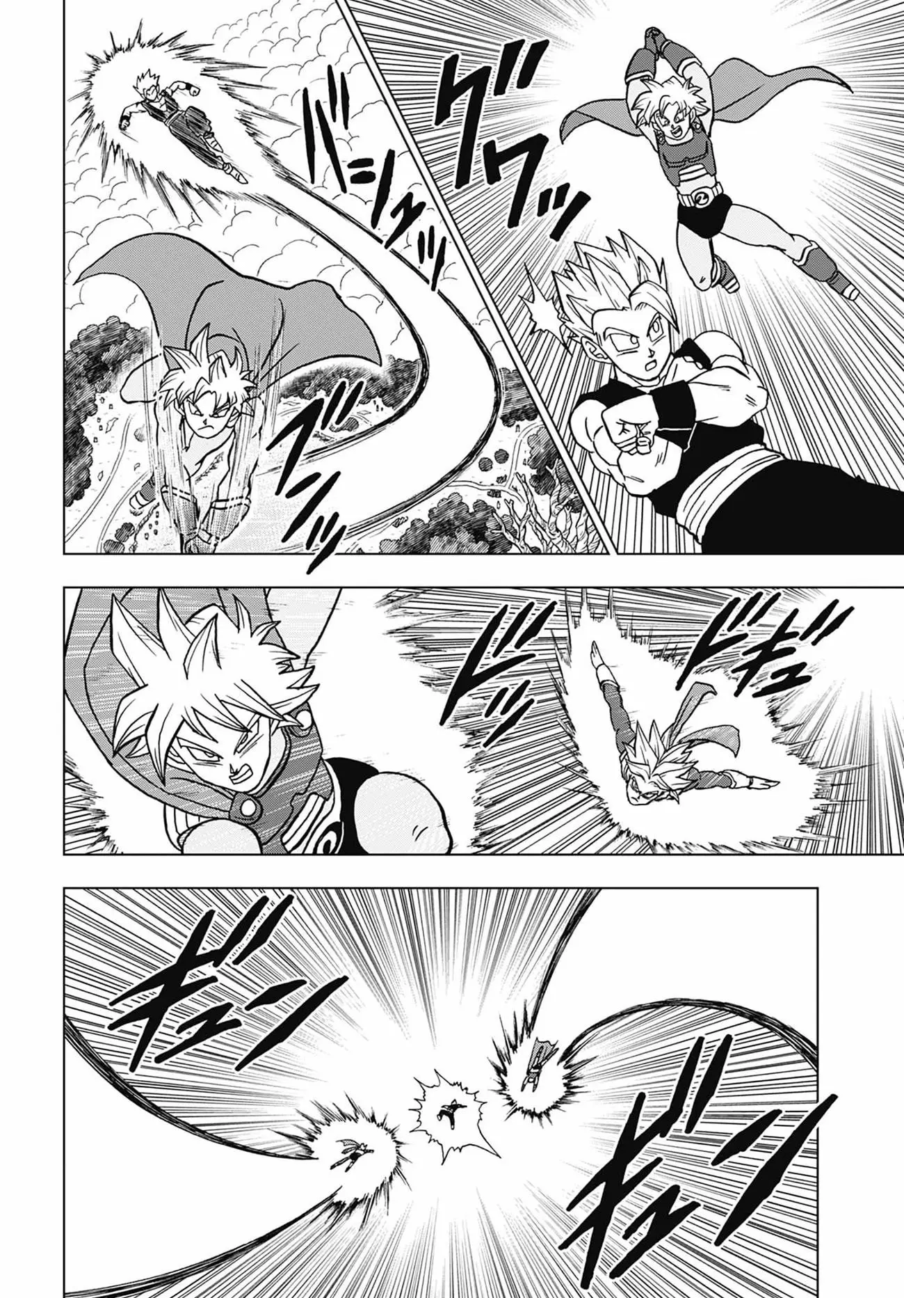 Dragon Ball Super Colored Manga, chapter 102, page 20