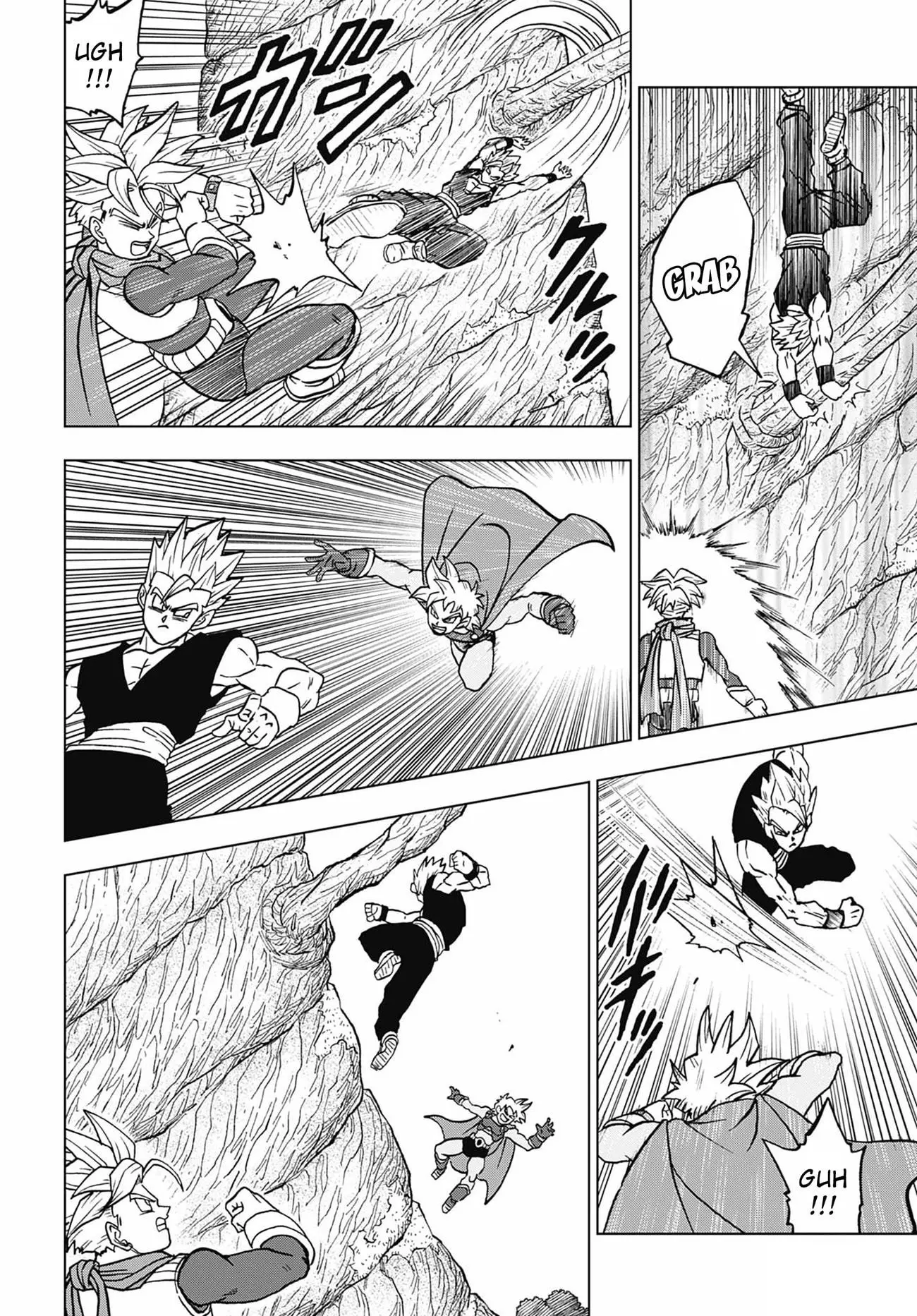 Dragon Ball Super Colored Manga, chapter 102, page 22