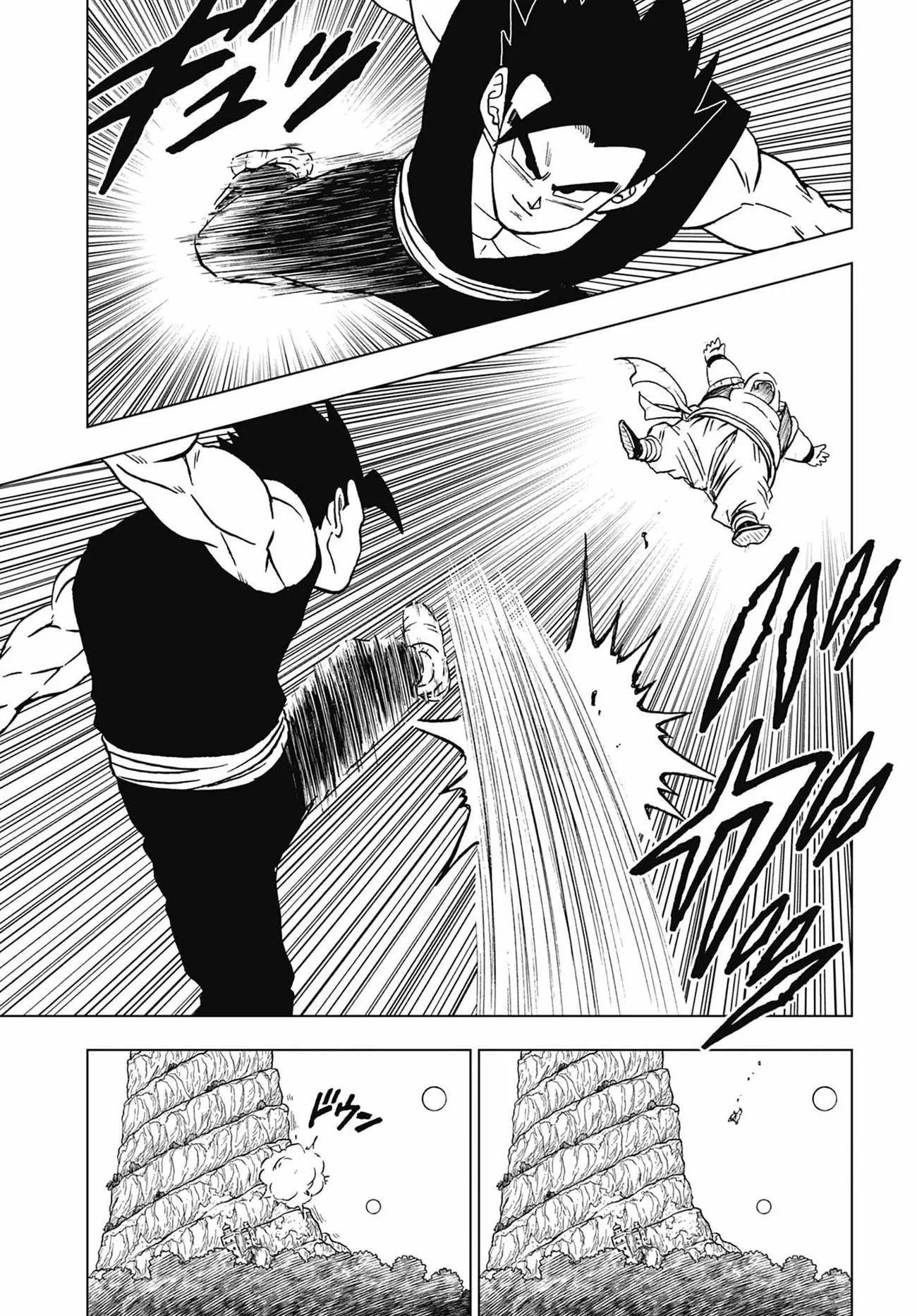 Dragon Ball Super Colored Manga, chapter 102, page 33