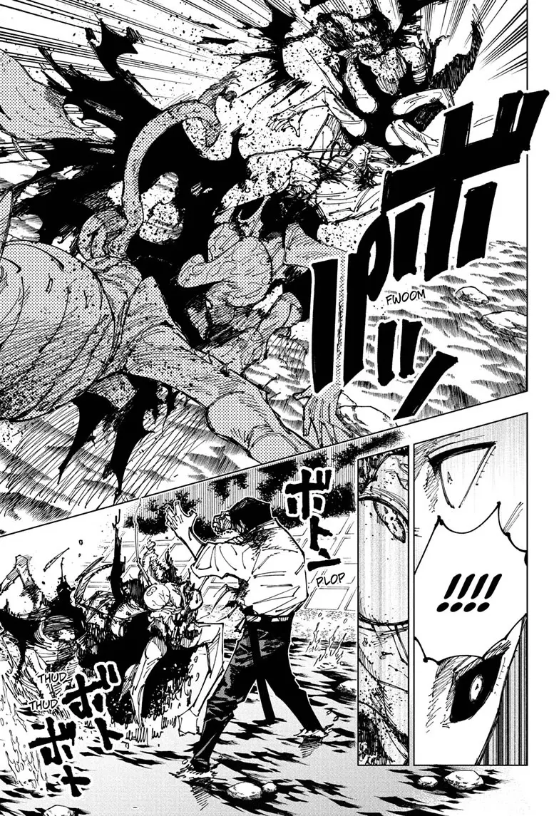 Jujutsu Kaisen (JJK) Manga Online, chapter 175, page 17