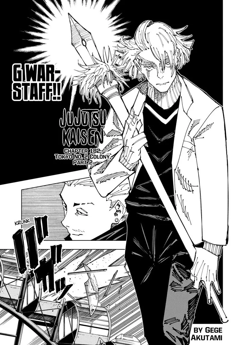 Jujutsu Kaisen (JJK) Manga Online, chapter 182, page 1