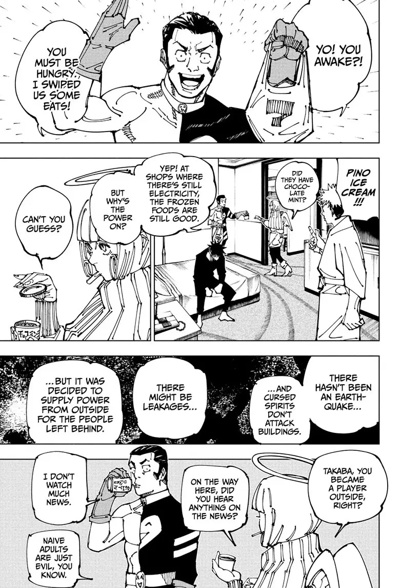 Jujutsu Kaisen (JJK) Manga Online, chapter 199, page 7