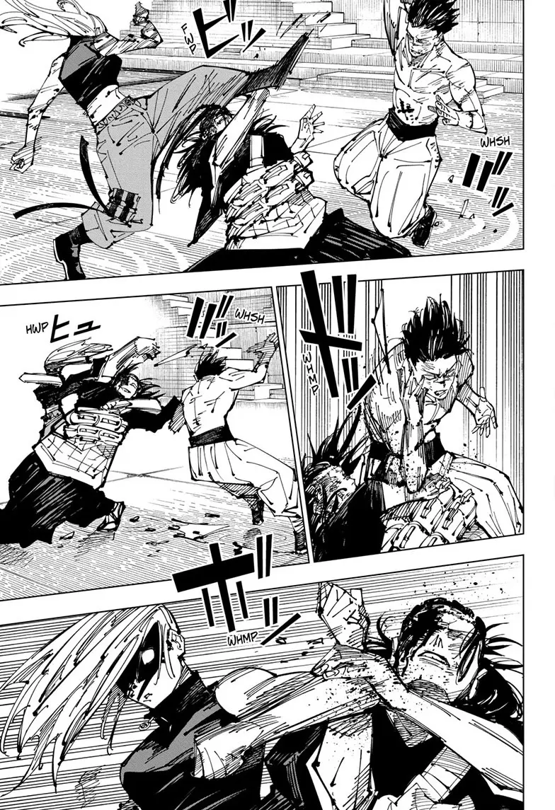 Jujutsu Kaisen (JJK) Manga Online, chapter 207, page 7