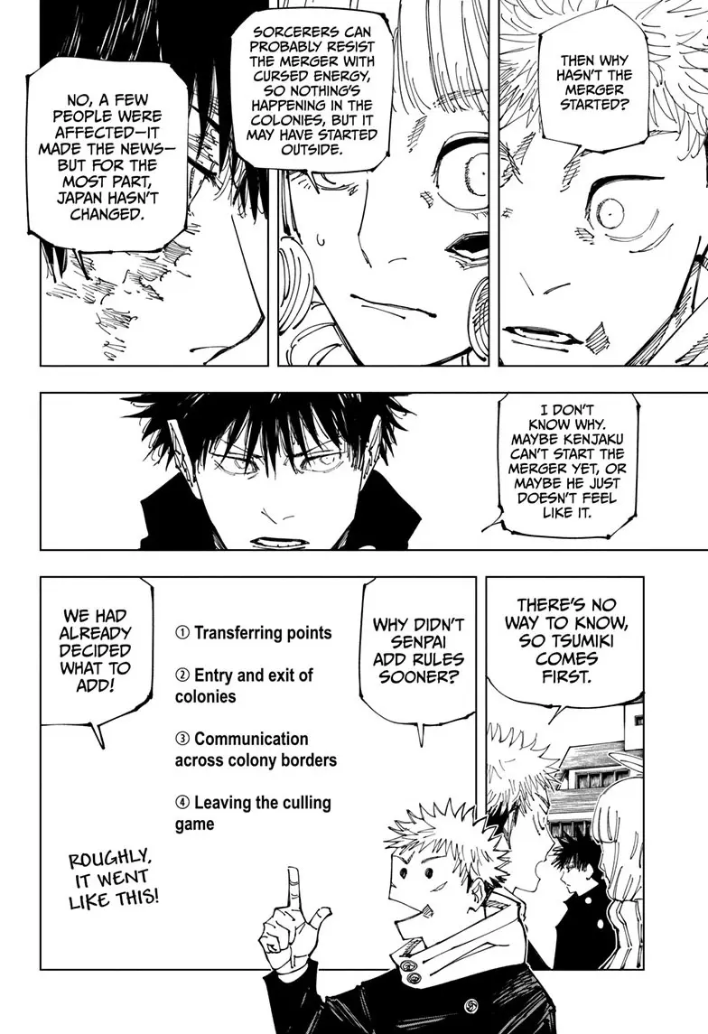 Jujutsu Kaisen (JJK) Manga Online, chapter 211, page 6
