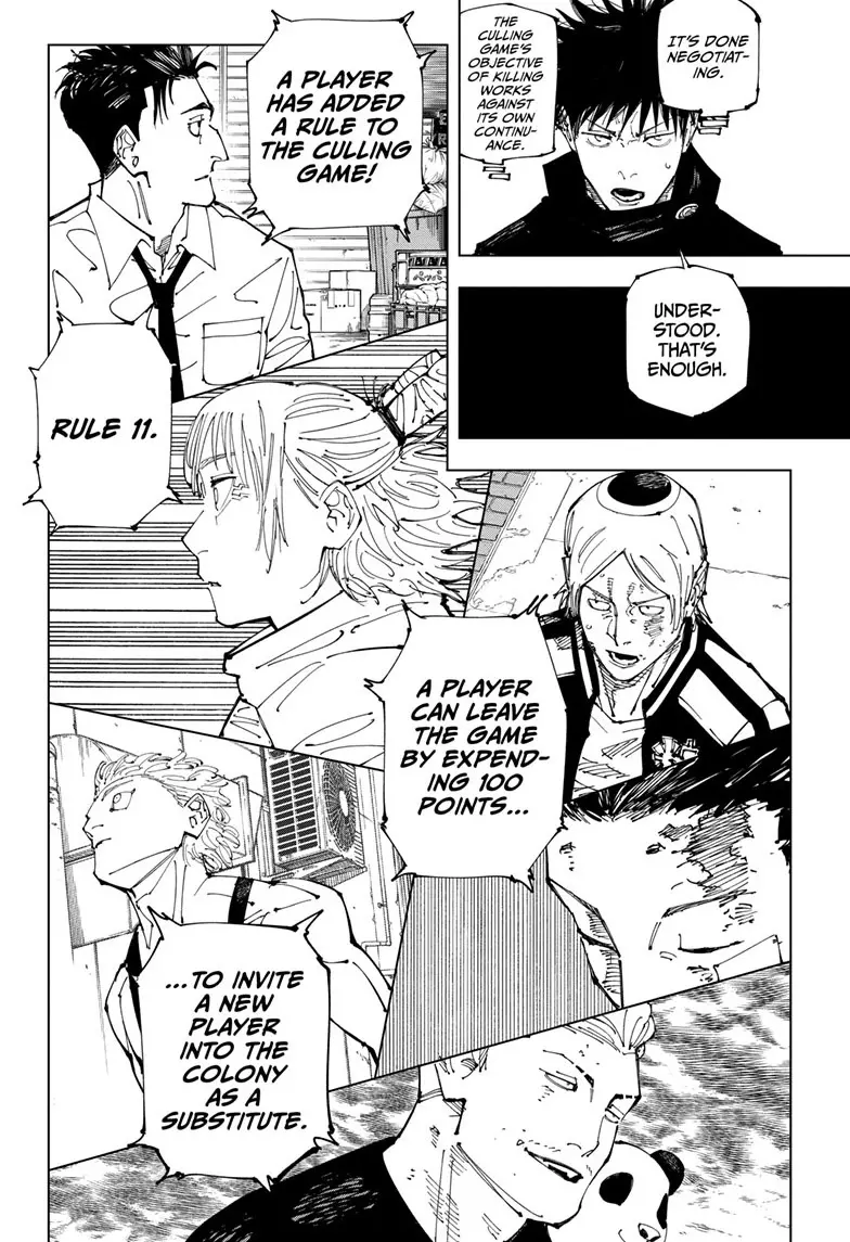 Jujutsu Kaisen (JJK) Manga Online, chapter 211, page 12