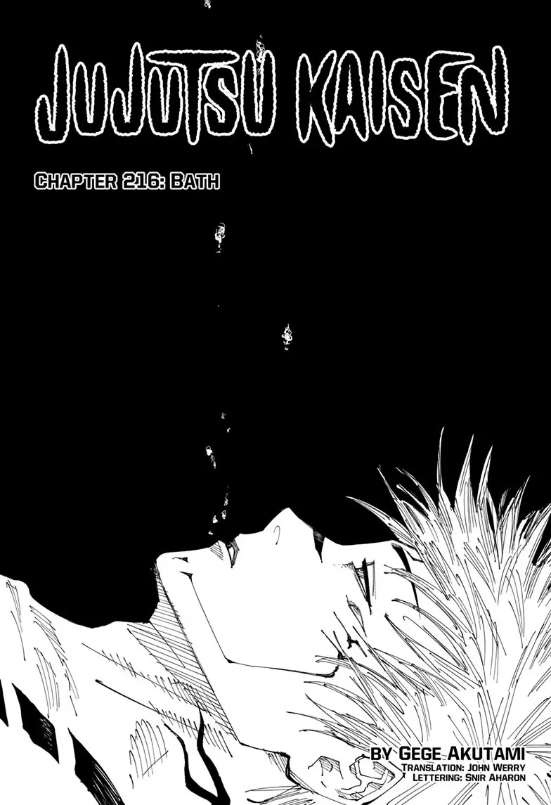 Jujutsu Kaisen (JJK) Manga Online, chapter 216, page 1