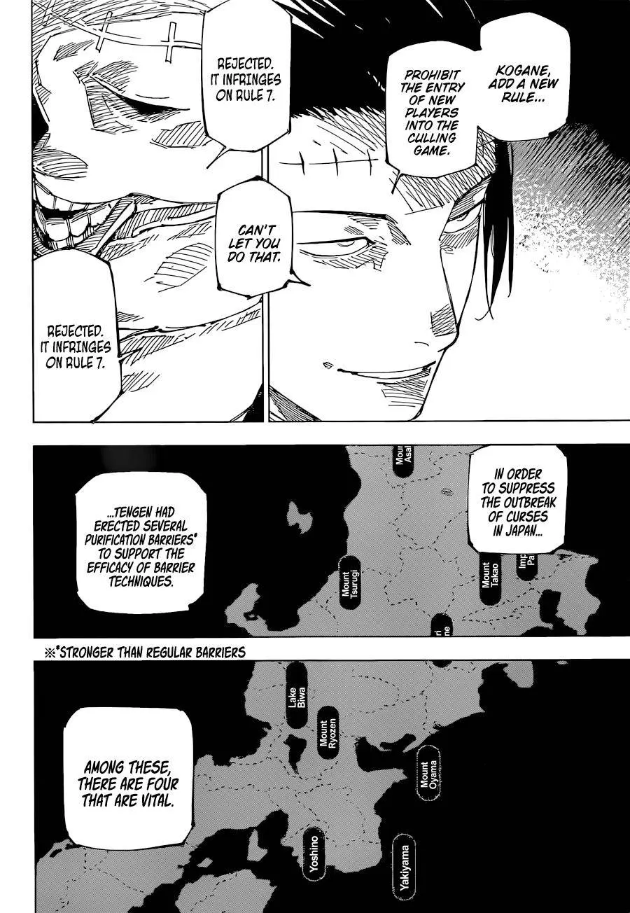 Jujutsu Kaisen (JJK) Manga Online, chapter 220, page 2
