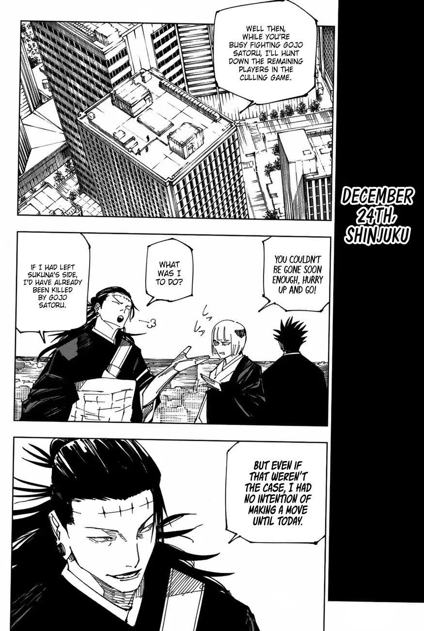 Jujutsu Kaisen (JJK) Manga Online, chapter 222, page 12