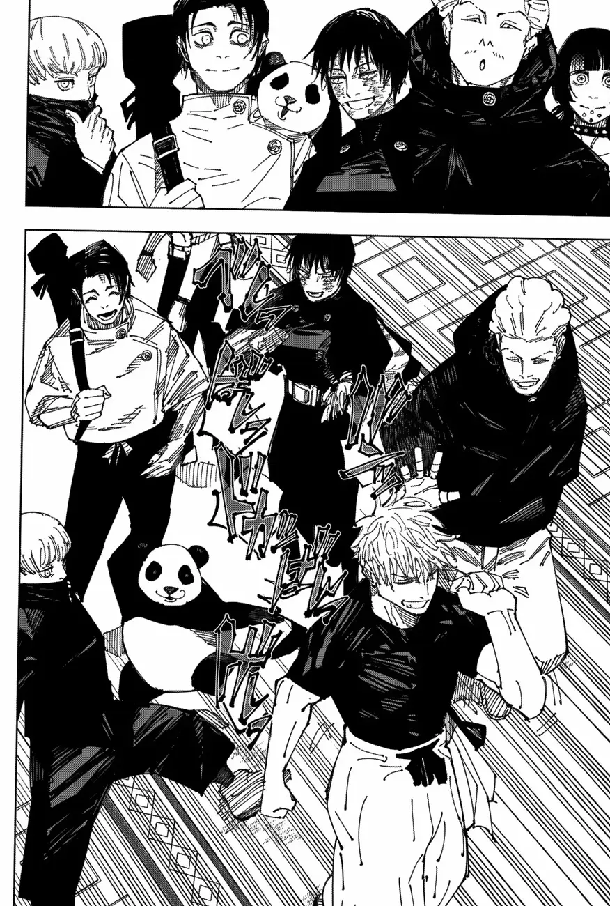 Jujutsu Kaisen (JJK) Manga Online, chapter 222, page 18