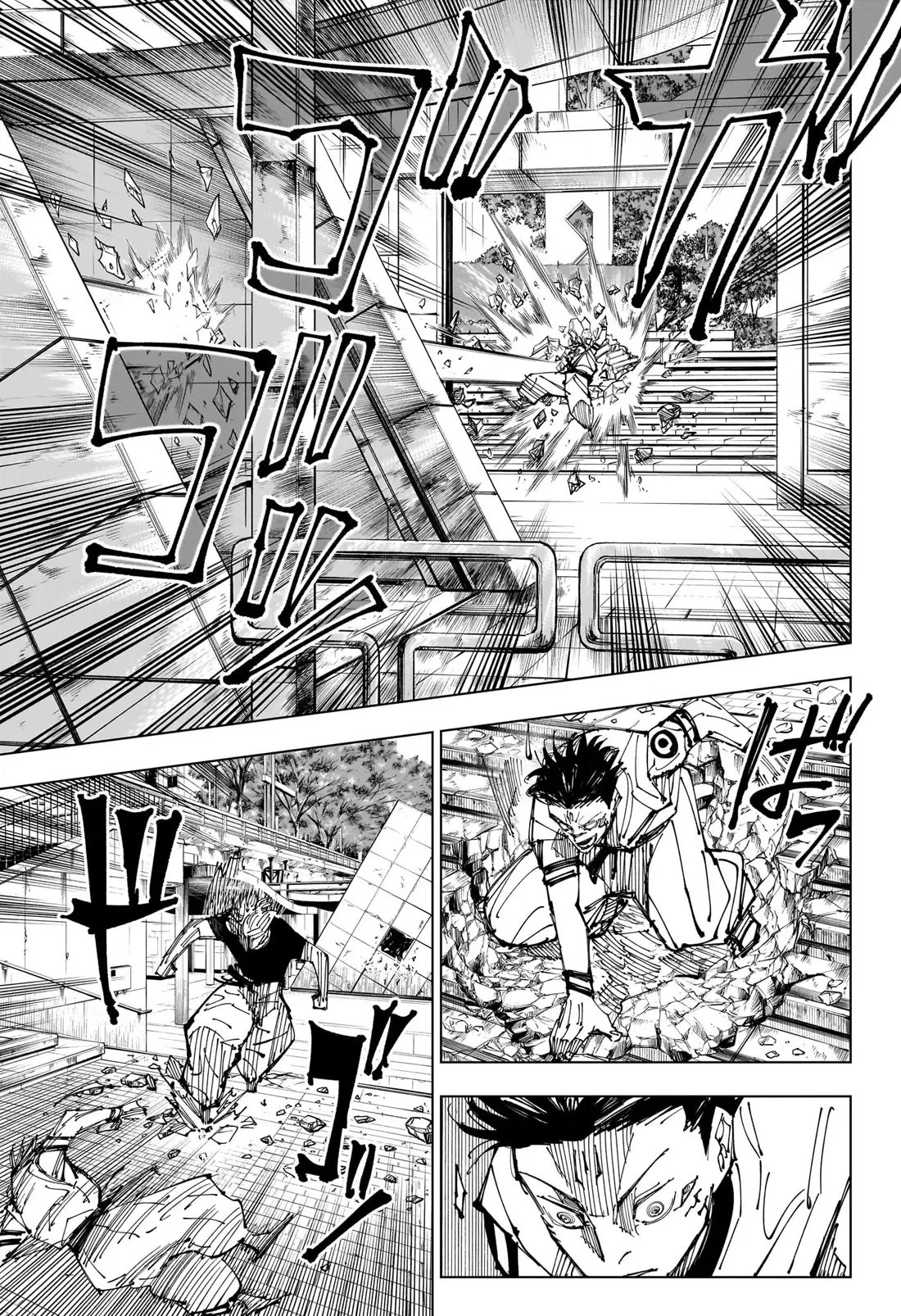 Jujutsu Kaisen (JJK) Manga Online, chapter 224, page 7