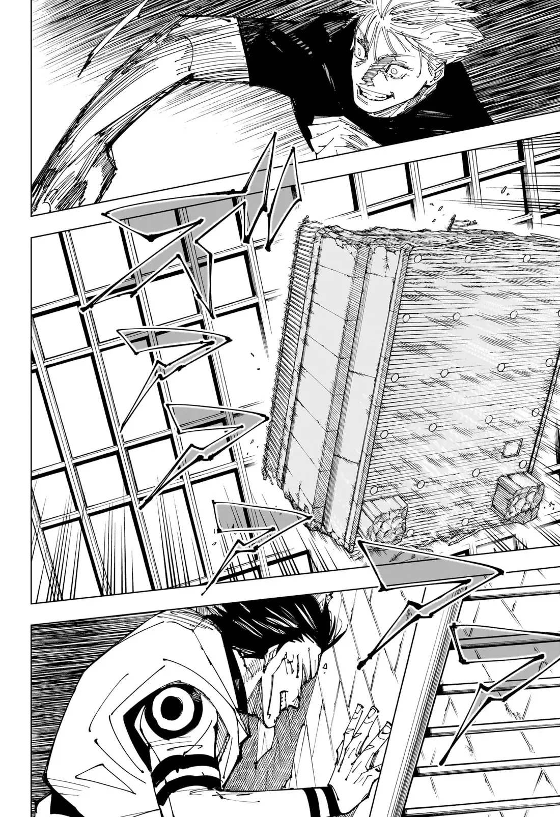 Jujutsu Kaisen (JJK) Manga Online, chapter 224, page 10