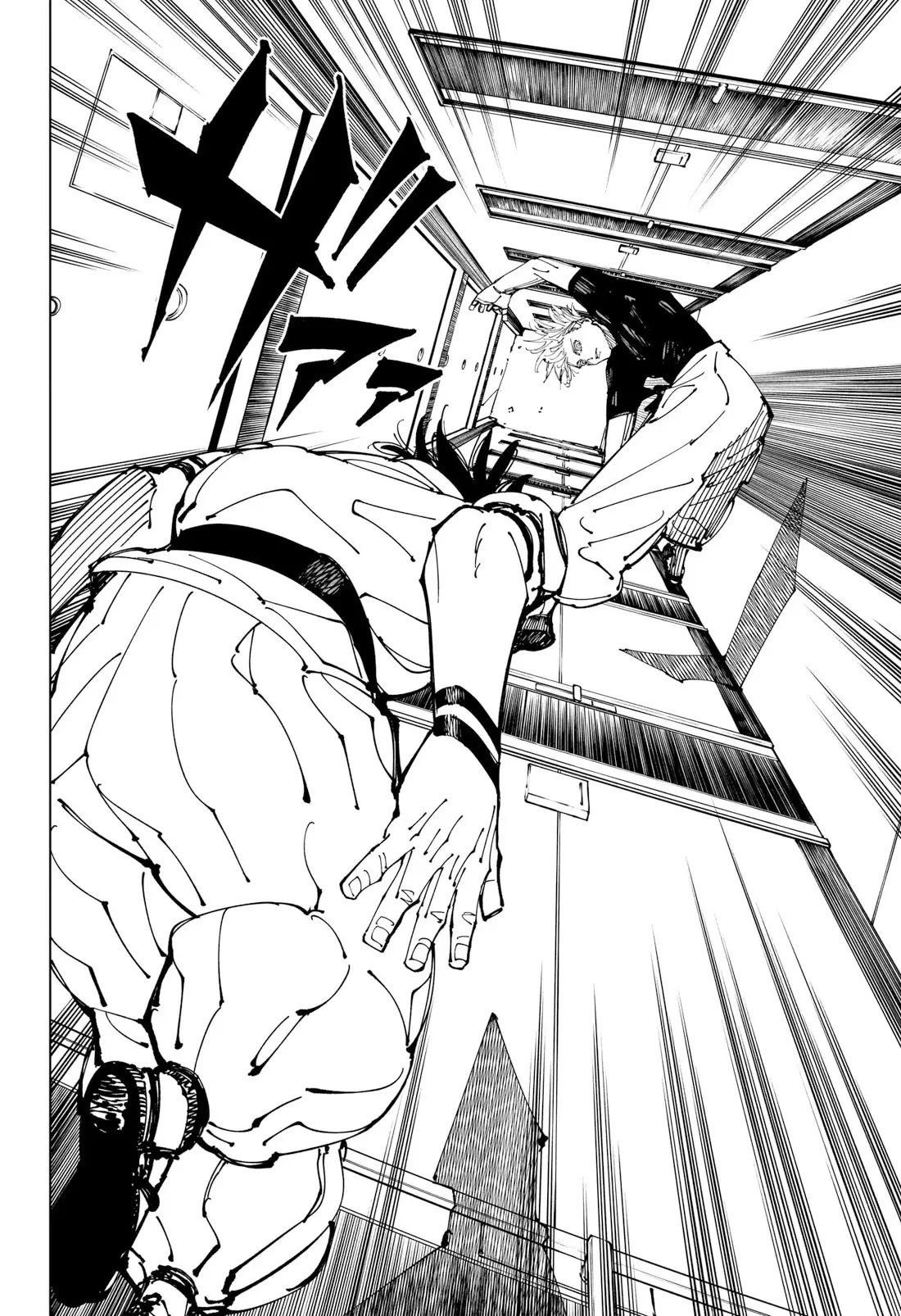 Jujutsu Kaisen (JJK) Manga Online, chapter 224, page 16