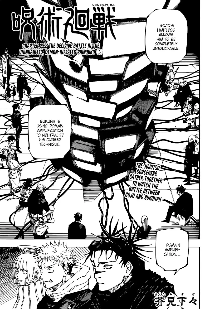 Jujutsu Kaisen (JJK) Manga Online, chapter 225, page 1