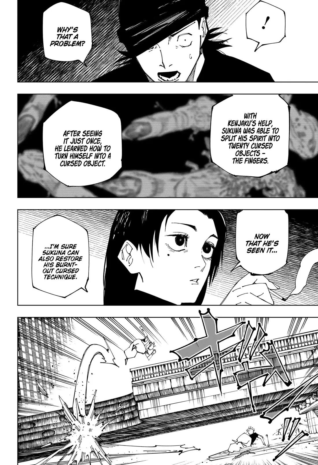 Jujutsu Kaisen (JJK) Manga Online, chapter 228, page 13