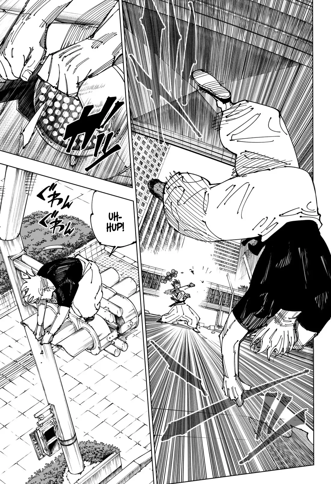 Jujutsu Kaisen (JJK) Manga Online, chapter 231, page 10