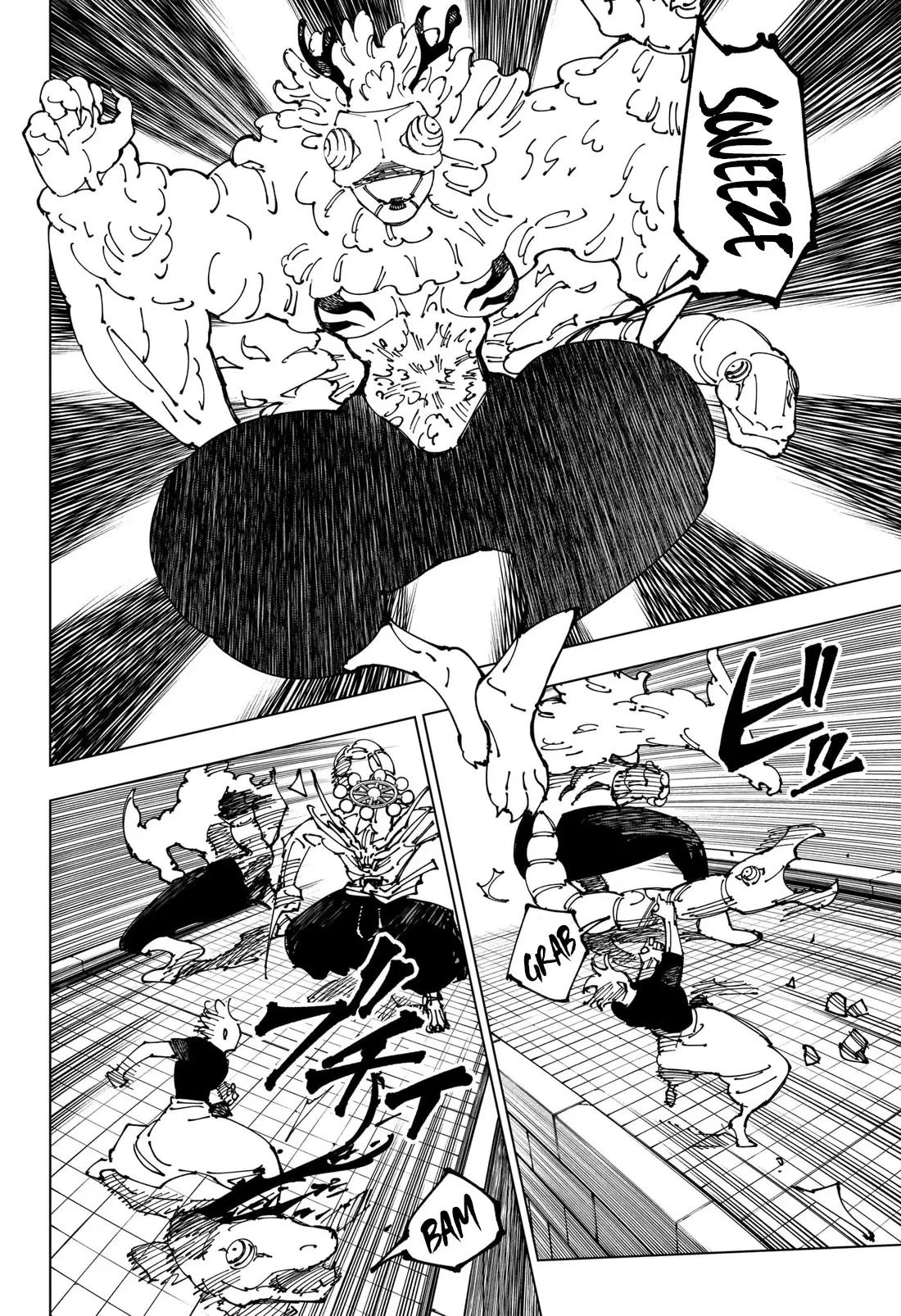 Jujutsu Kaisen (JJK) Manga Online, chapter 234, page 6