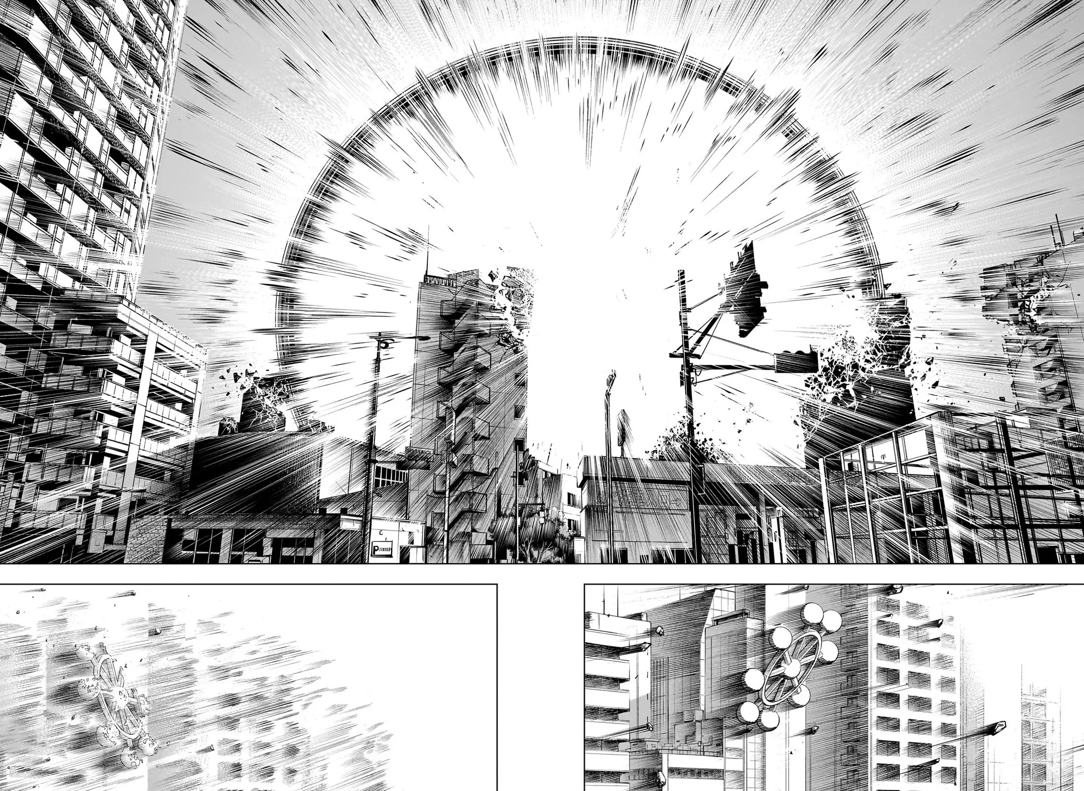 Jujutsu Kaisen (JJK) Manga Online, chapter 235, page 16