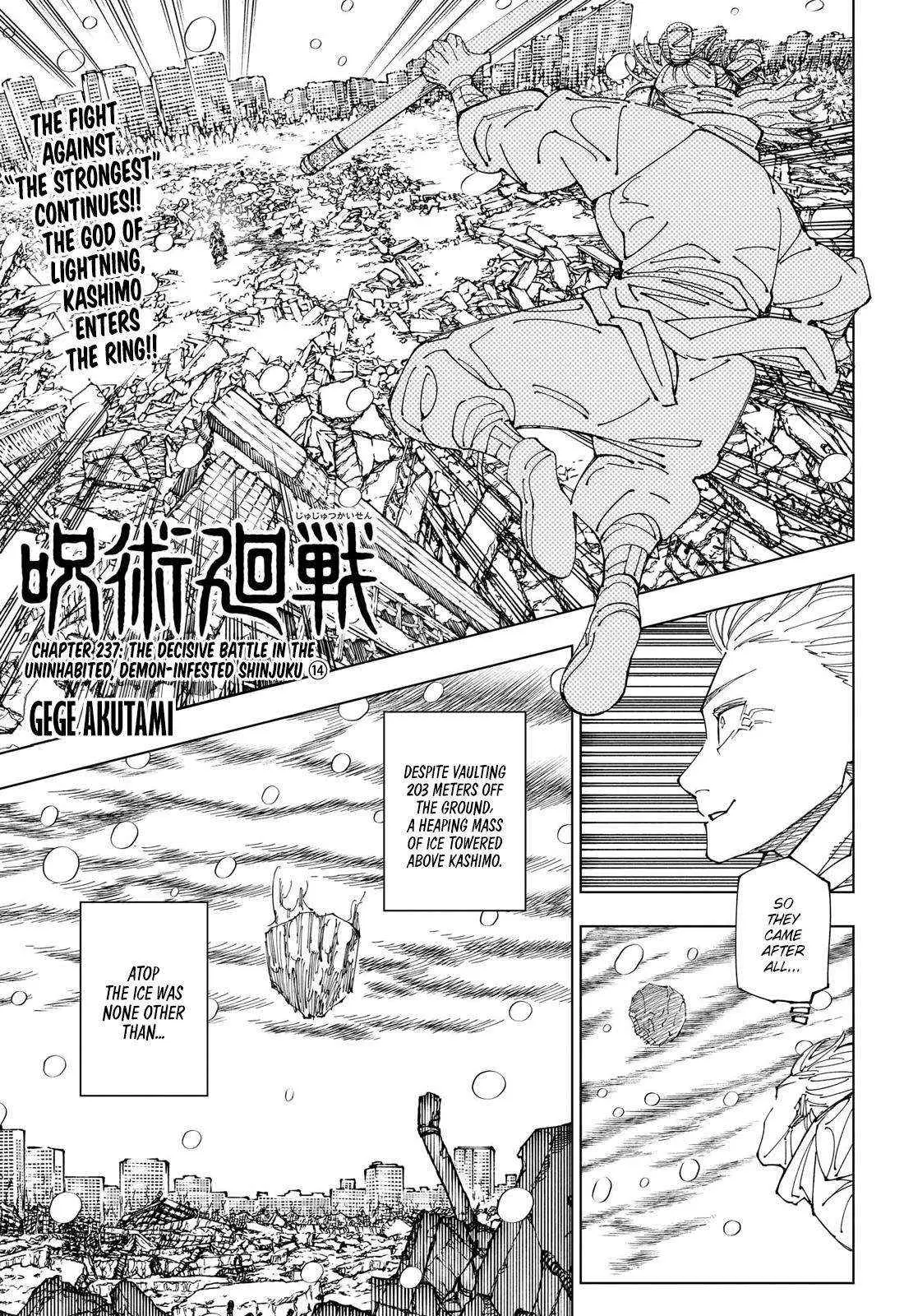 Jujutsu Kaisen (JJK) Manga Online, chapter 237, page 1