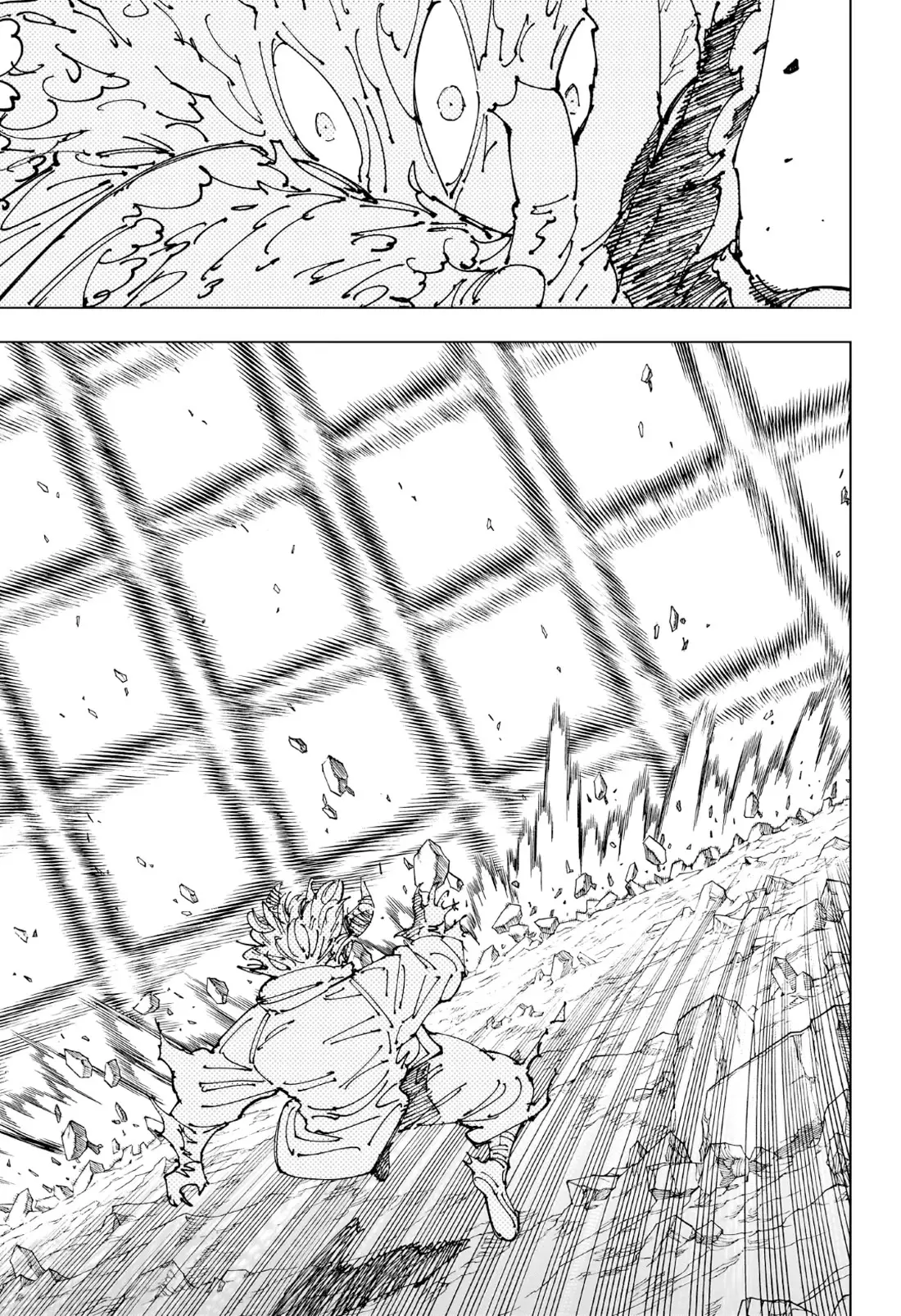 Jujutsu Kaisen (JJK) Manga Online, chapter 238, page 12