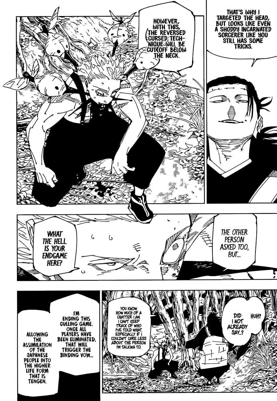 Jujutsu Kaisen (JJK) Manga Online, chapter 239, page 13