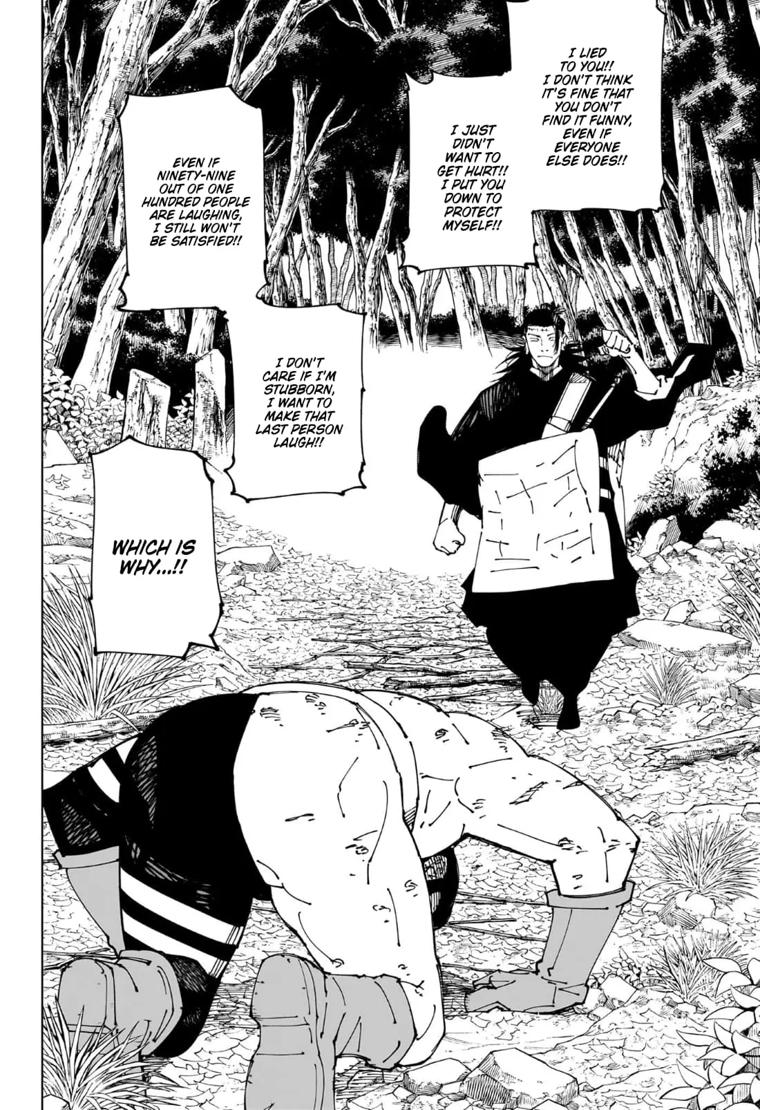 Jujutsu Kaisen (JJK) Manga Online, chapter 241, page 18