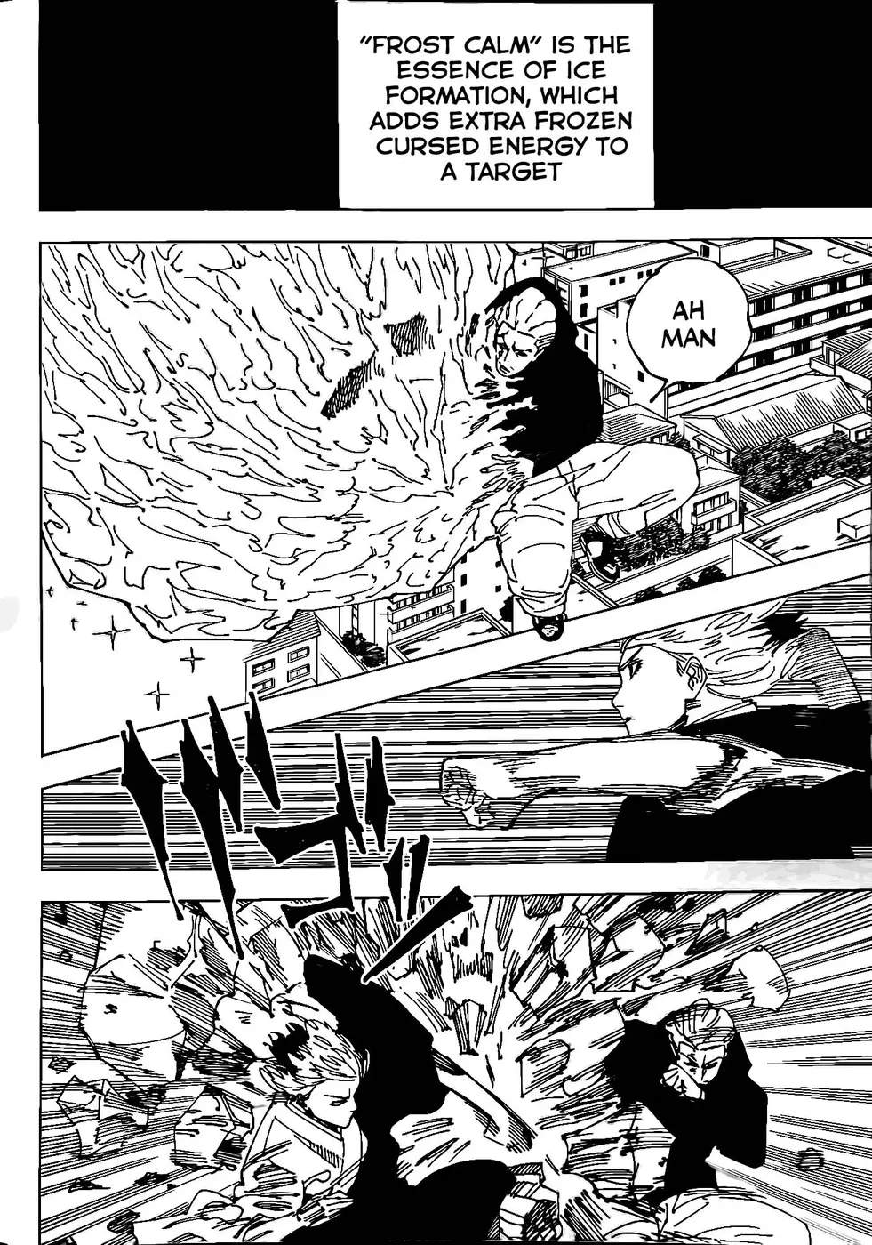 Jujutsu Kaisen (JJK) Manga Online, chapter 245, page 2