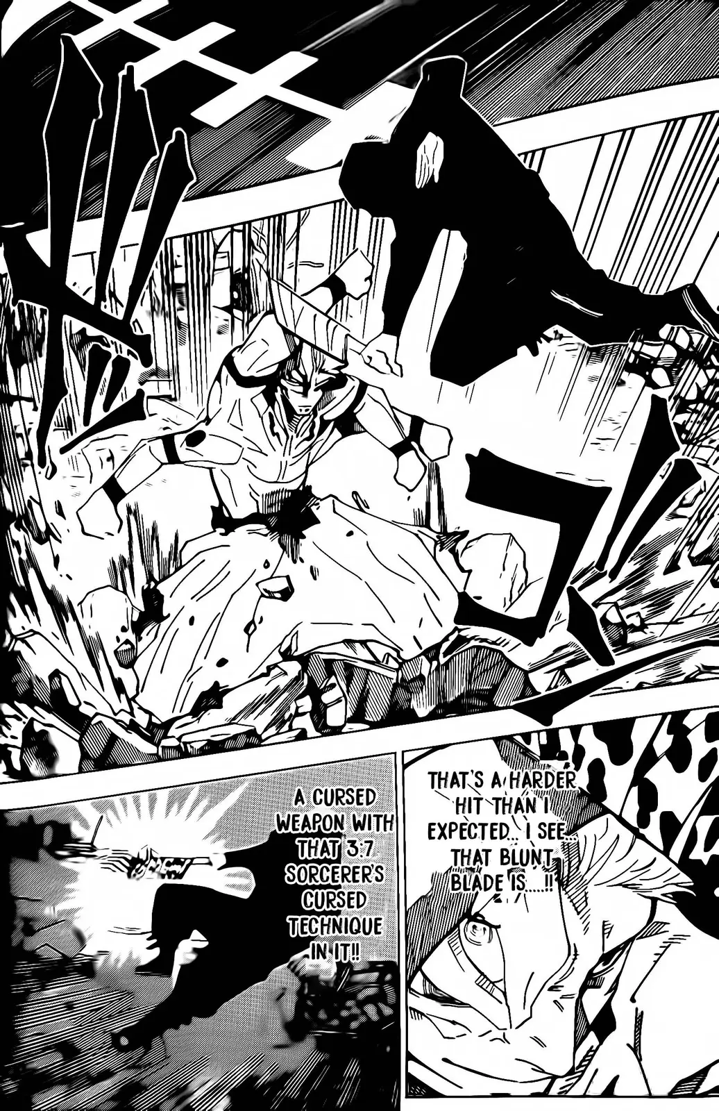 Jujutsu Kaisen (JJK) Manga Online, chapter 246, page 8