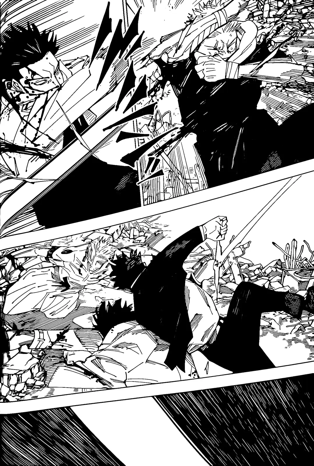 Jujutsu Kaisen (JJK) Manga Online, chapter 246, page 10