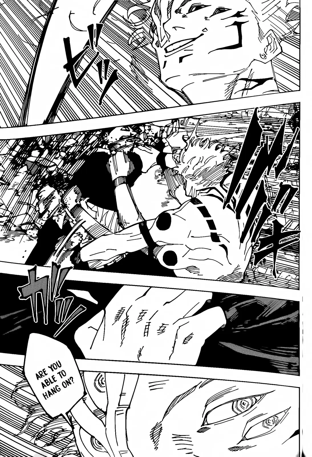 Jujutsu Kaisen (JJK) Manga Online, chapter 246, page 11