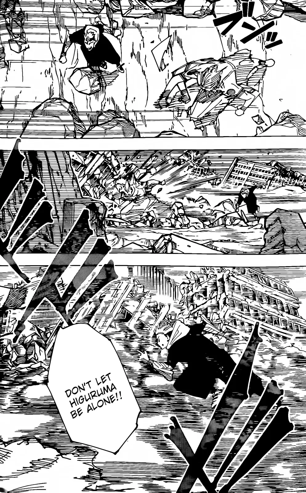 Jujutsu Kaisen (JJK) Manga Online, chapter 246, page 12