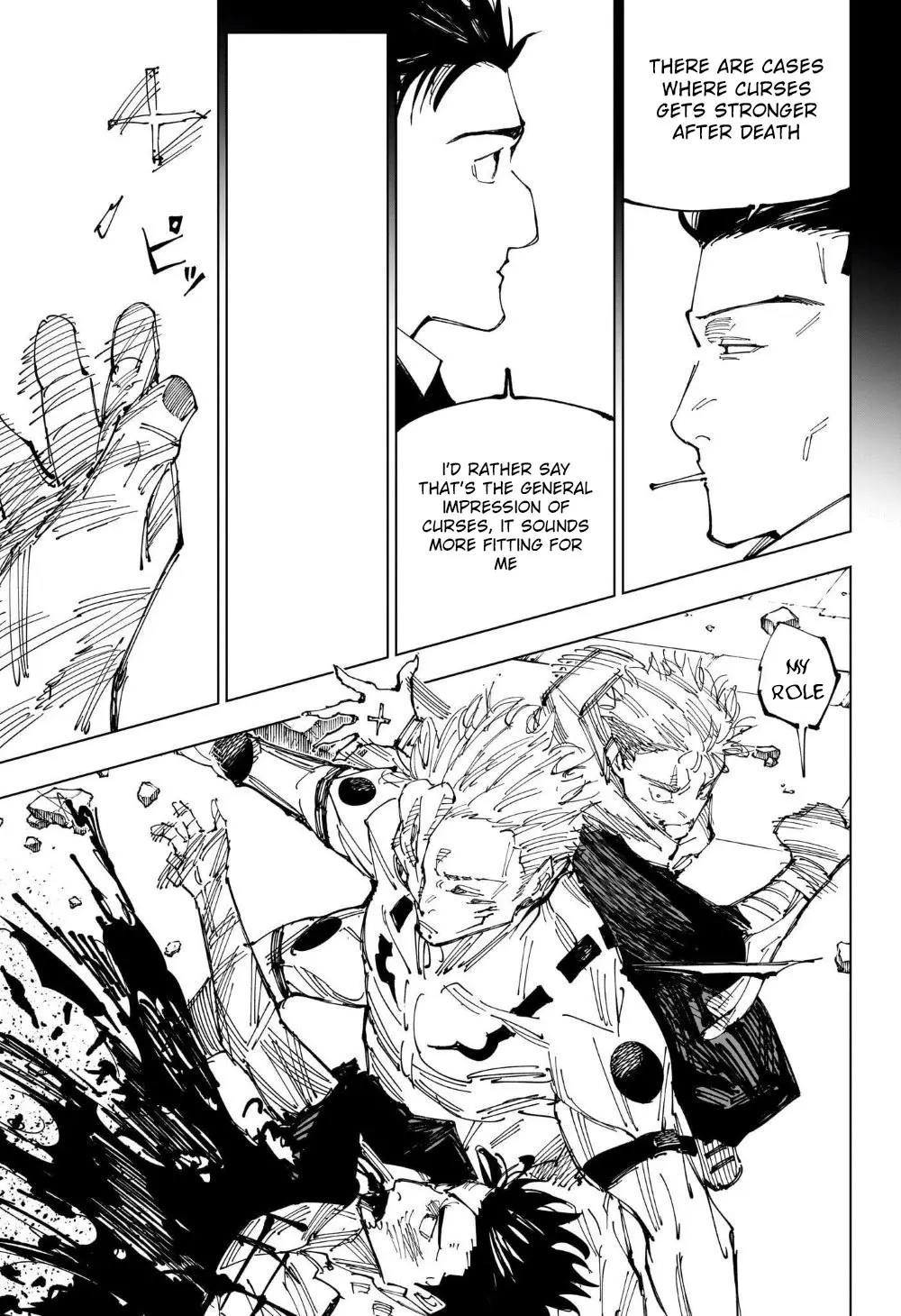 Jujutsu Kaisen (JJK) Manga Online, chapter 247, page 17