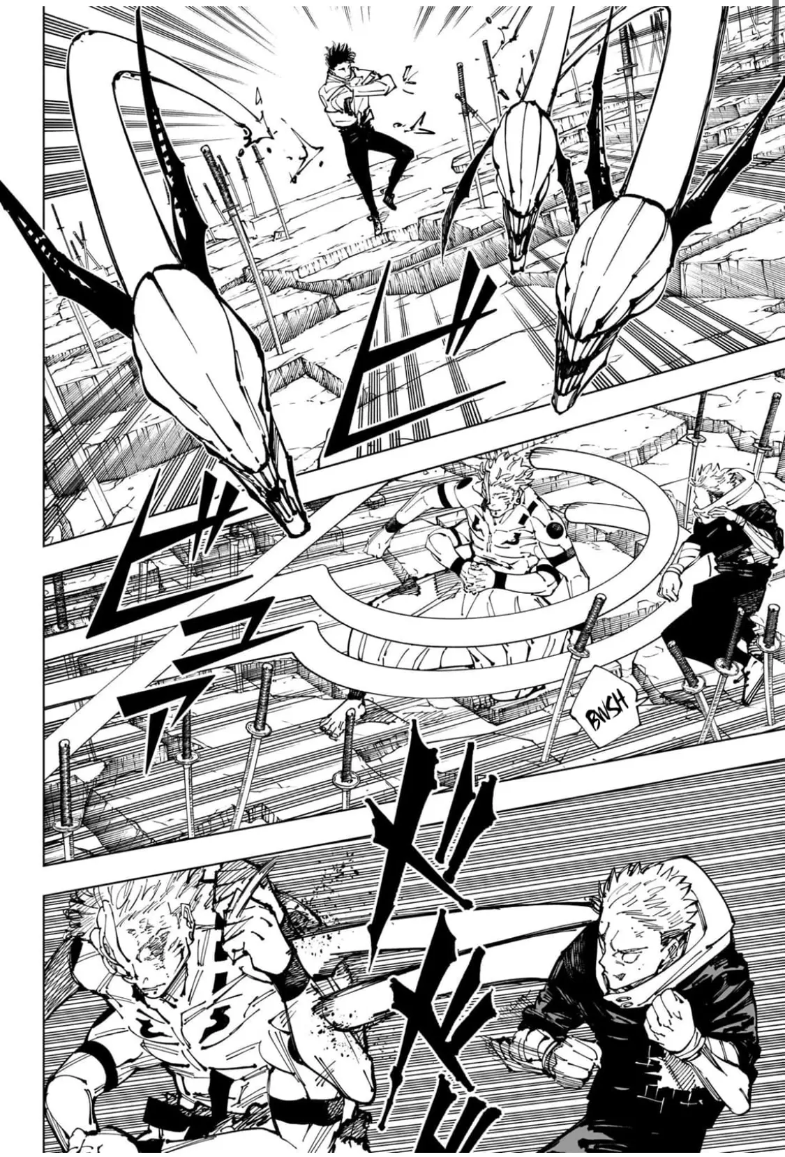 Jujutsu Kaisen (JJK) Manga Online, chapter 250, page 2