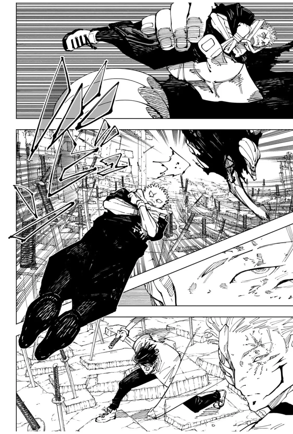 Jujutsu Kaisen (JJK) Manga Online, chapter 250, page 6