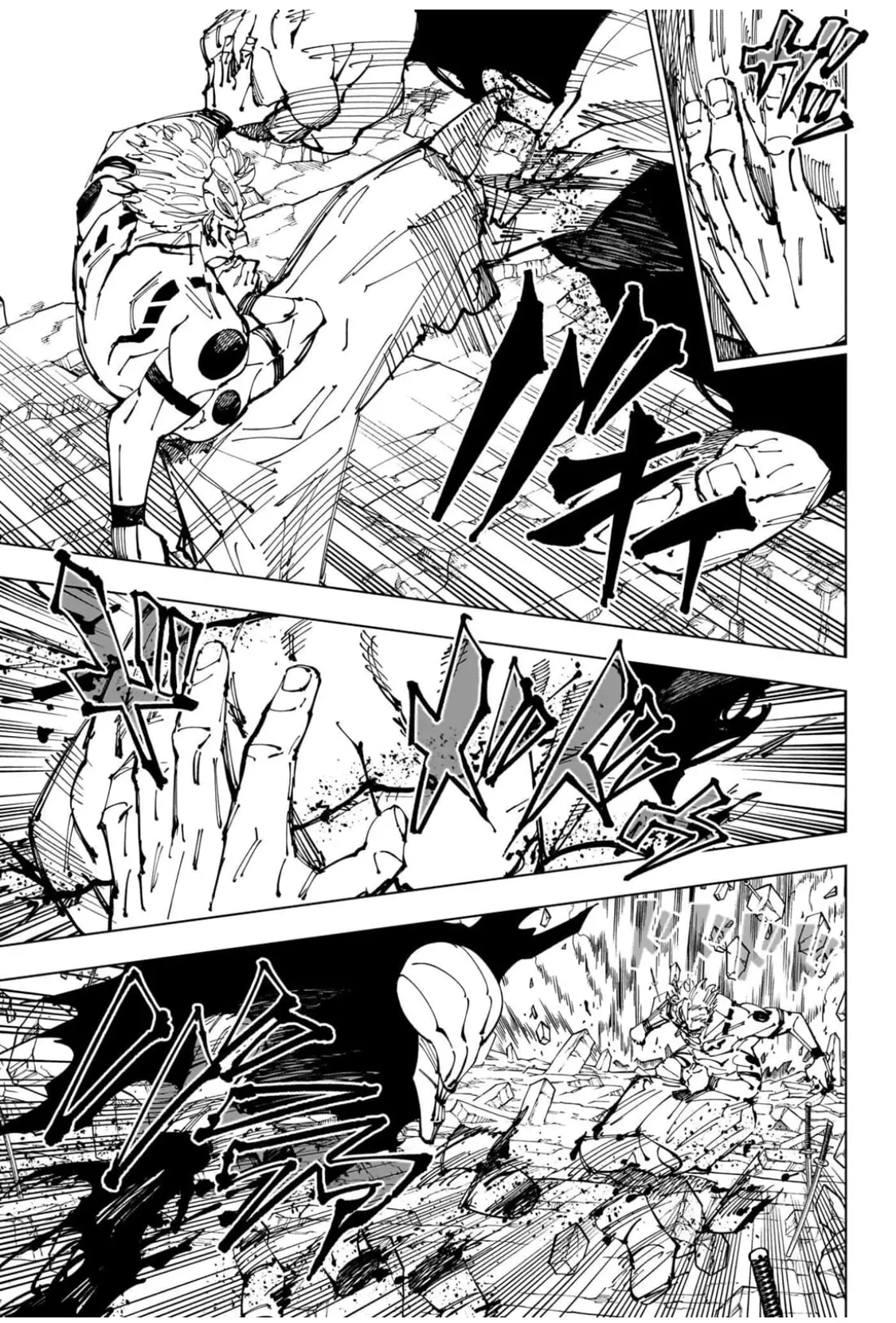 Jujutsu Kaisen (JJK) Manga Online, chapter 250, page 13