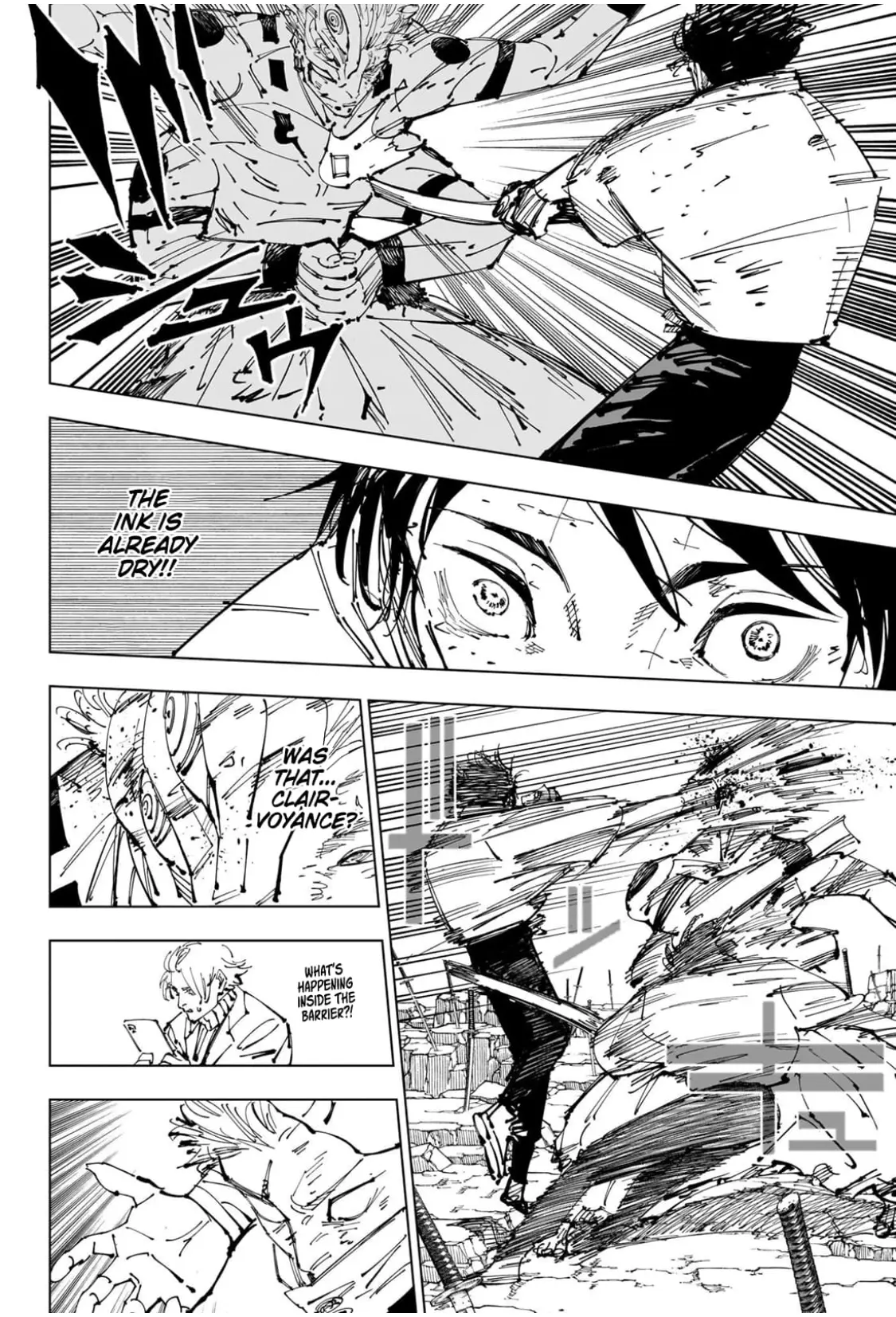 Jujutsu Kaisen (JJK) Manga Online, chapter 250, page 16