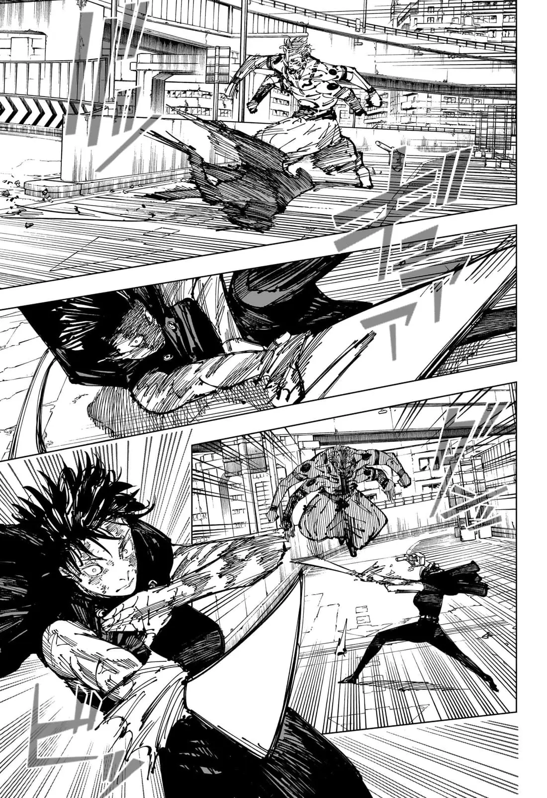 Jujutsu Kaisen (JJK) Manga Online, chapter 252, page 10