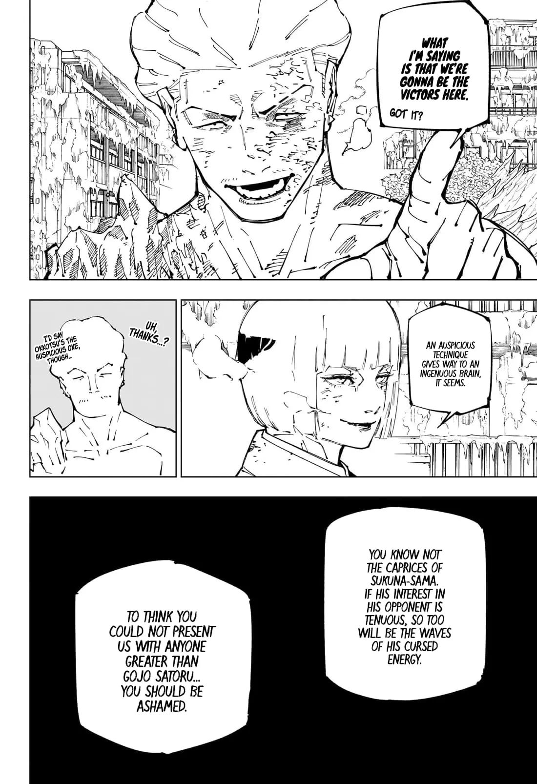 Jujutsu Kaisen (JJK) Manga Online, chapter 252, page 17