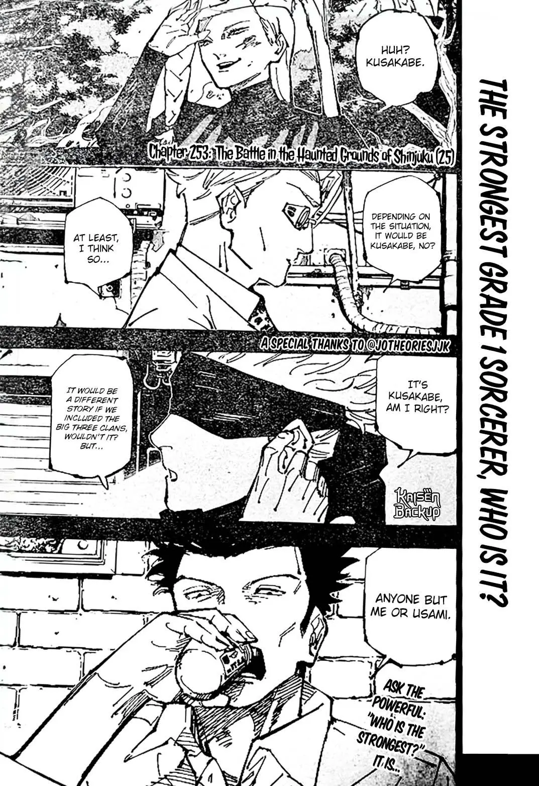 Jujutsu Kaisen (JJK) Manga Online, chapter 253, page 1